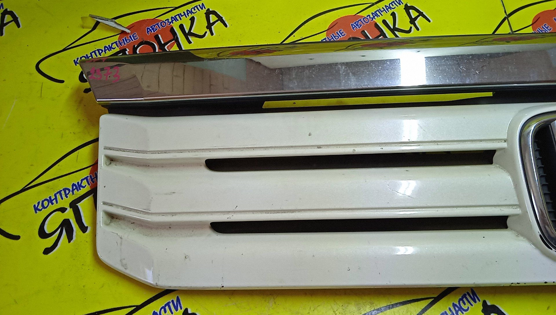 РЕШЕТКА РАДИАТОРА/HON/N-BOX/N-BOX+/JF1/JF2/1 МОДЕЛЬ/75101TY90030/75101TY00030