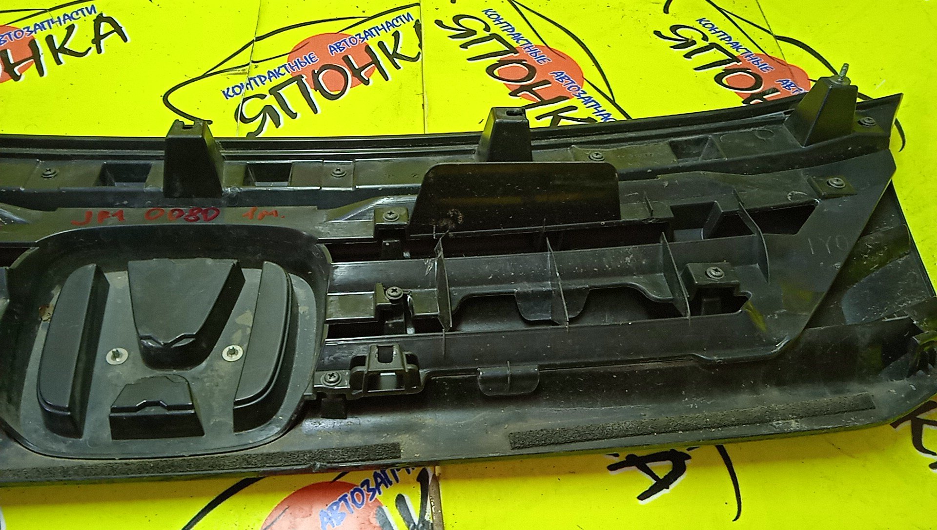 РЕШЕТКА РАДИАТОРА/HON/N-BOX/N-BOX+/JF1/JF2/1 МОДЕЛЬ/75101TY90030/75101TY00030