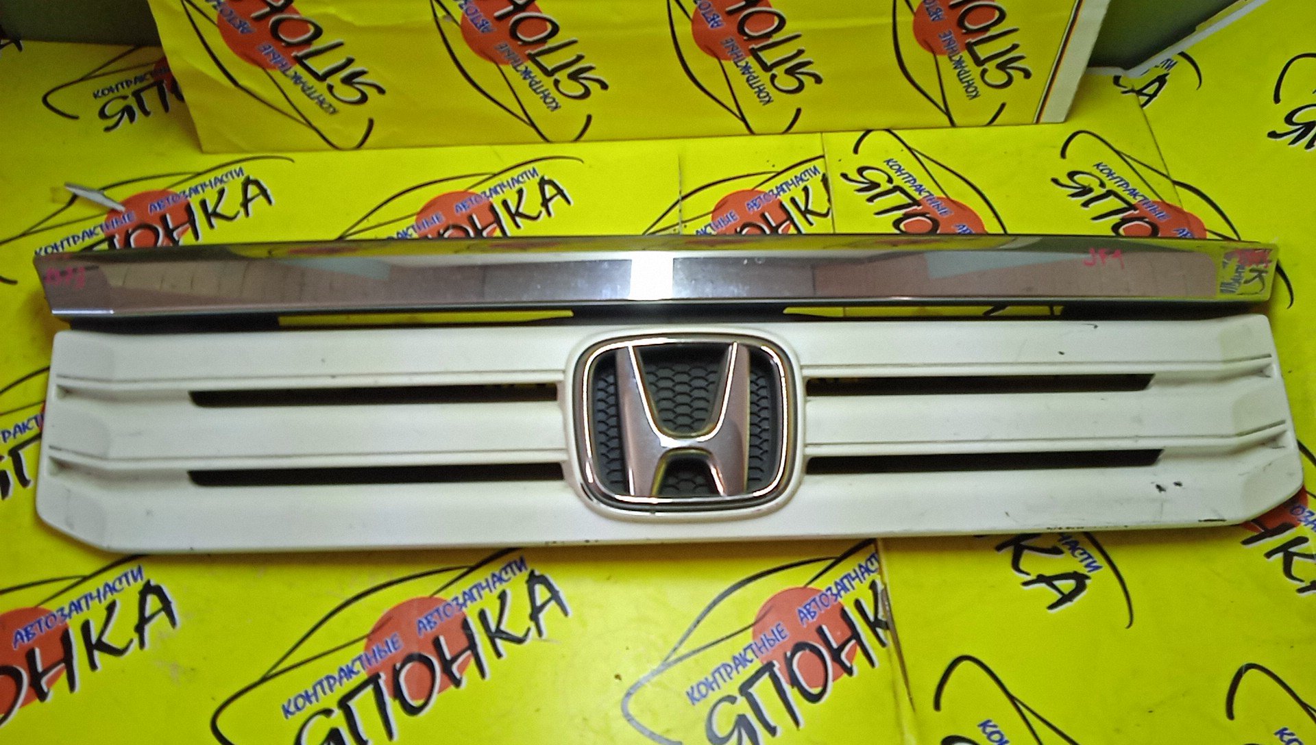 РЕШЕТКА РАДИАТОРА/HON/N-BOX/N-BOX+/JF1/JF2/1 МОДЕЛЬ/75101TY90030/75101TY00030