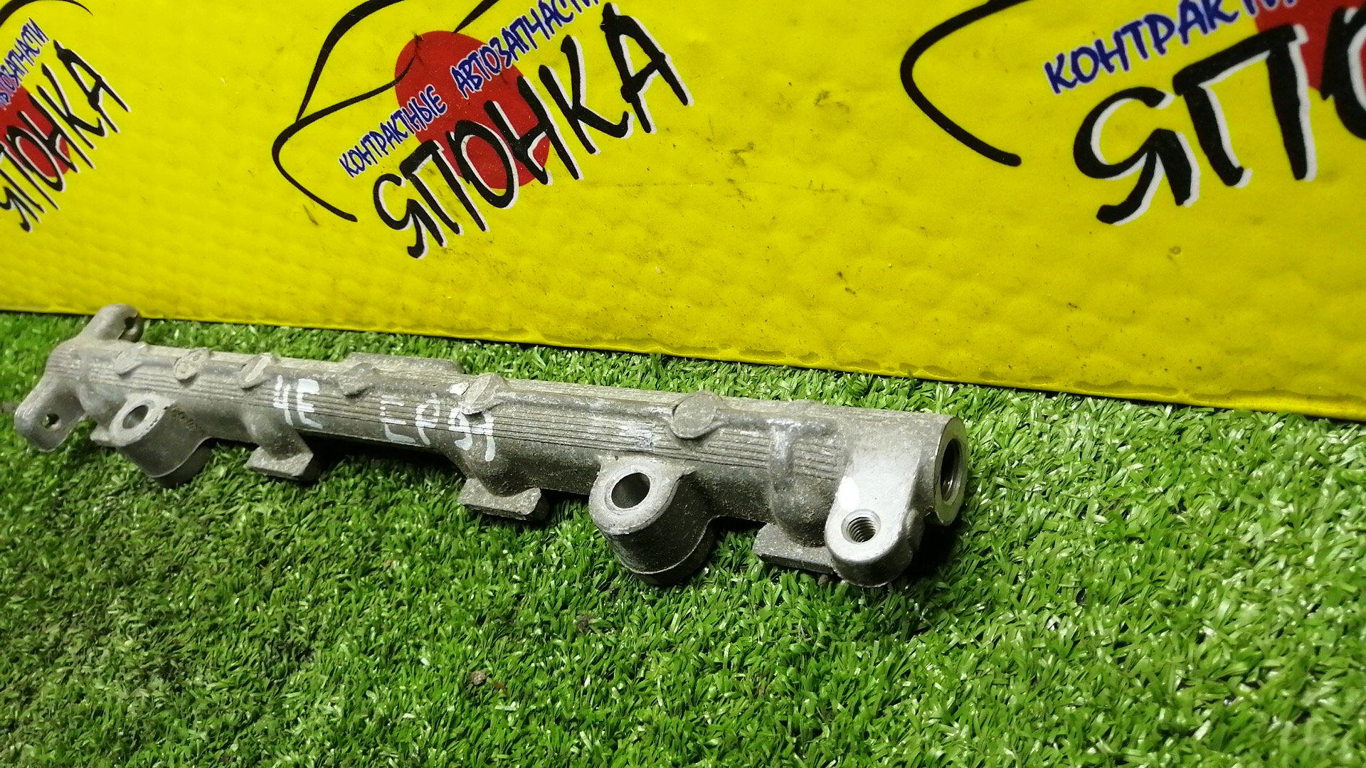 ТОПЛИВНАЯ РЕЙКА/TOY/4EFE/5EFE/5EFHE/4EFTE/CALDINA/COROLLA II/COROLLA/CORSA/CYNOS/RAUM/SERA/SPRINTER/STARLET/TERCEL/ET196/EL41/EL43/EL45/EL51/EL53/EL55/EE101/EE102/EE103/EE104/EE111/EL44/EL52/EL54/EXZ10/EXZ15/EXY10/EP82/EP85/EP91/EP95/2381411030