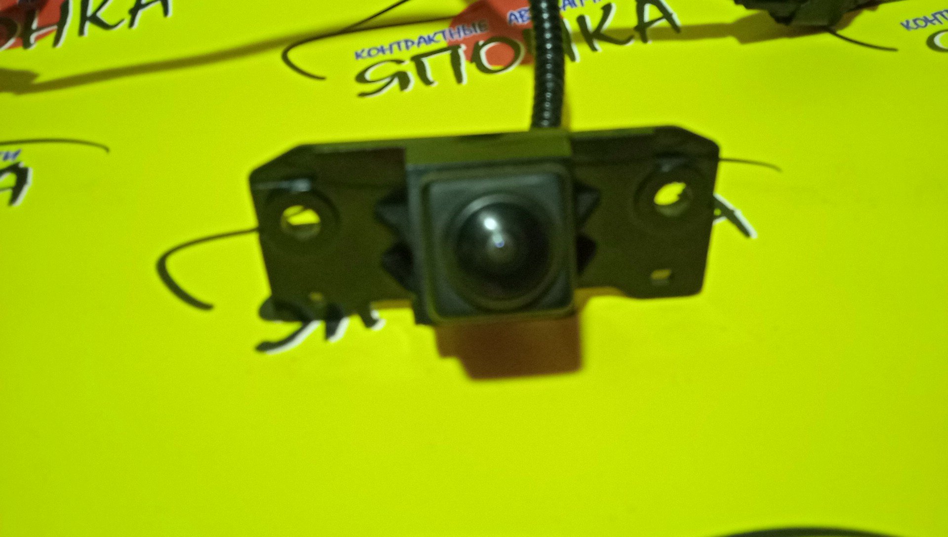 КАМЕРА ПЕРЕДНЕГО ВИДА/NIS/SERENA/С27/HFC27/284F15TT0A/F