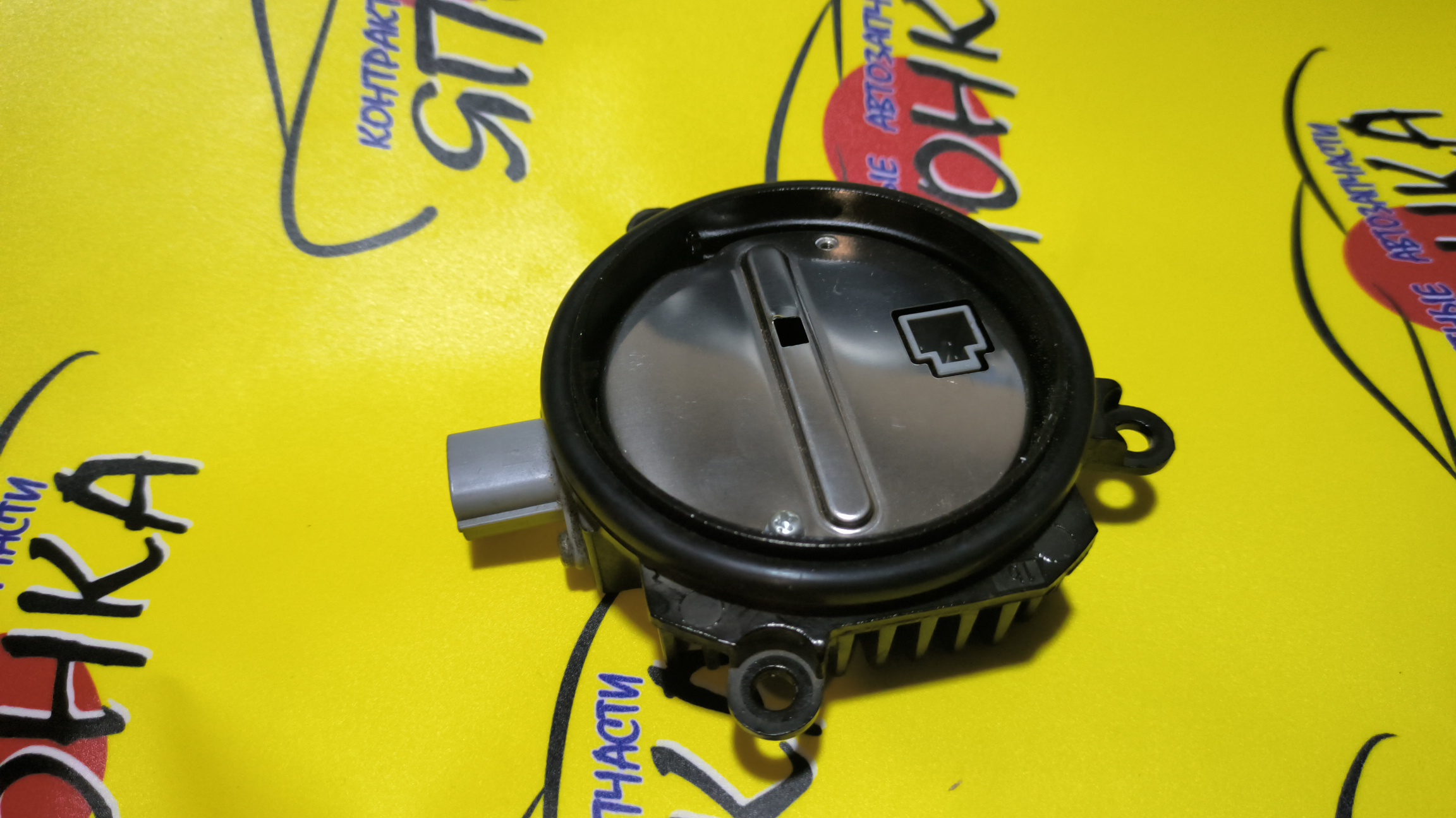 БЛОК РОЗЖИГА КСЕНОНА/NIS/TEANA/BLUEBIRD SYLPHY/ELGRAND/JUKE/INFINITI QX56/PATROL/SERENA/J32/KG11/E51/F15/Z62/Y62/C26/284748991D