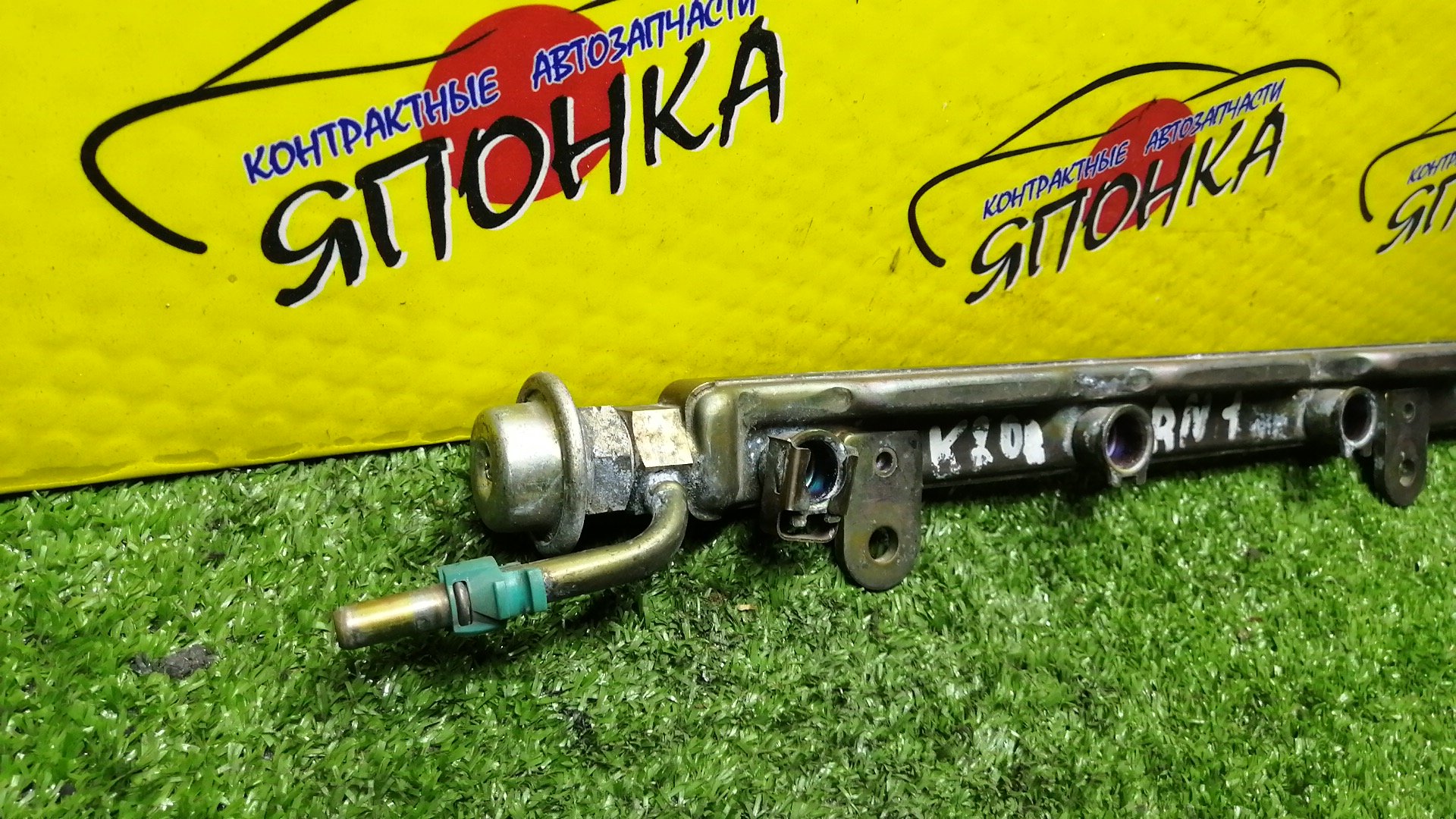 ТОПЛИВНАЯ РЕЙКА/HON/K20A/K24A/ACCORD/CR-V/CIVIC/CL7/CL8/CL9/CM1/CM2/CM3/RE4/RE3/FD2/16620PNA003