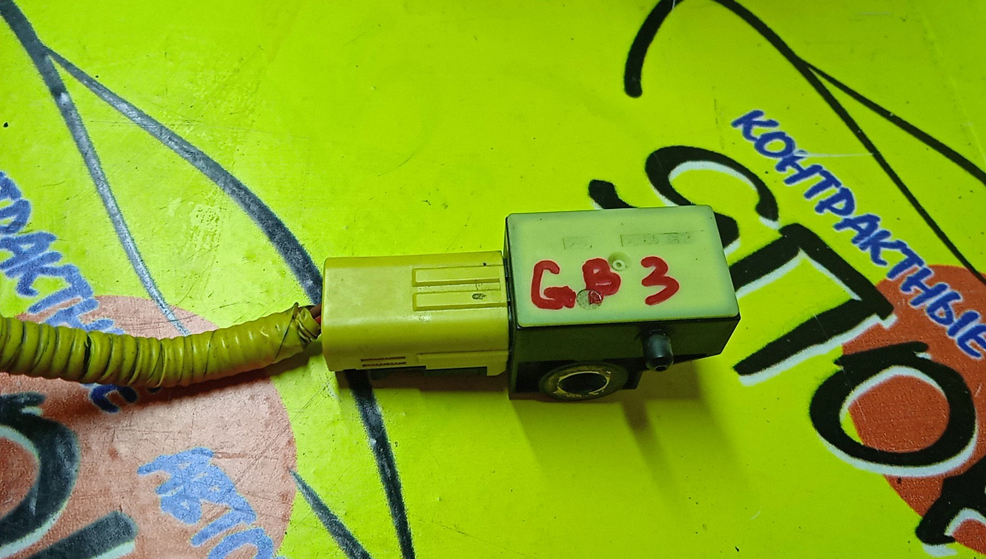 ДАТЧИК AIRBAG/HON/FIT/FREED/JAZZ/ODYSSEY/GE8/GE7/GE6/GE9/GB3/GB4/RB3/RB4/77930TF0J21