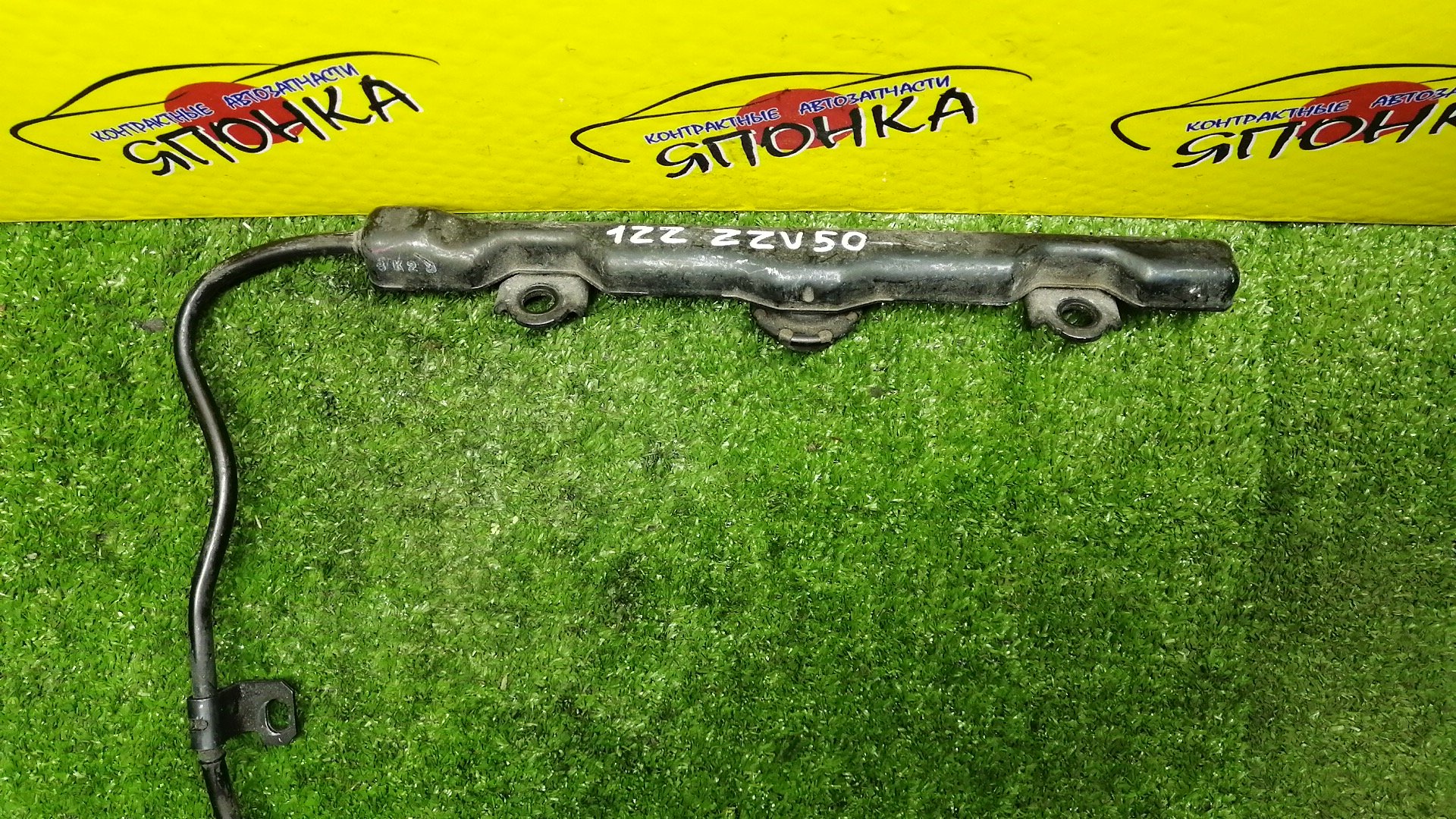 ТОПЛИВНАЯ РЕЙКА/TOY/1ZZFE/COROLLA/VISTA/VISTA ARDEO/ZZV50/ZZE110/2380722080