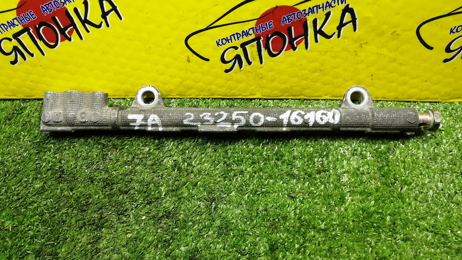ТОПЛИВНАЯ РЕЙКА/TOY/4A-FE/5A-FE/7A-FE/CORONA PREMIO/COROLLA/SPACIO/SPRINTER TRUENO/COROLLA LEVIN/CORONA/CARINA/COROLLA CERES/SPRINTER MARINO/AE101/AE111/AT190/AT210/AT220/2381415040