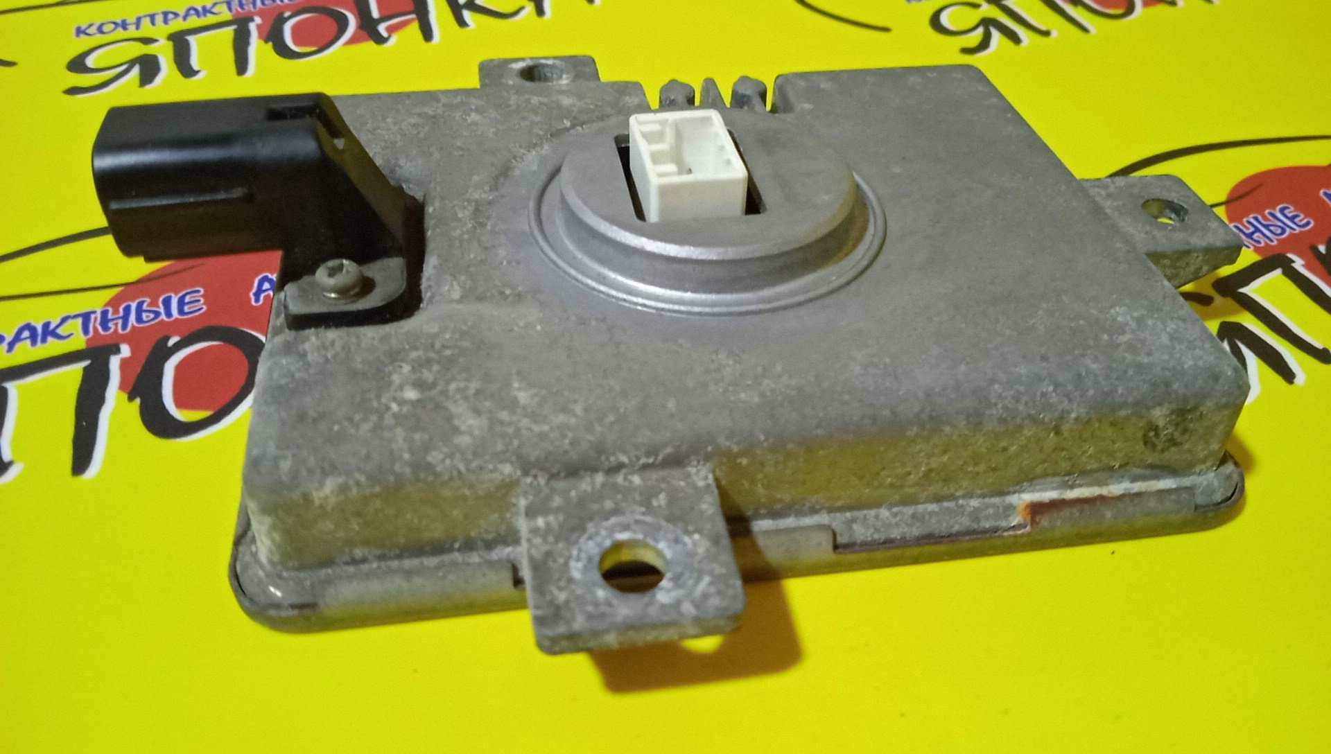 БЛОК РОЗЖИГА КСЕНОНА/MAZ/AXELA/MPV/PREMACY/VERISA/MAZDA3/LWEW/LW5W/LW3W/BKEP/BK3P/CCEFW/DE3AS/DE5FS/DY5W/DY3W/LY3P/DC5W/DC5R/W3T11371