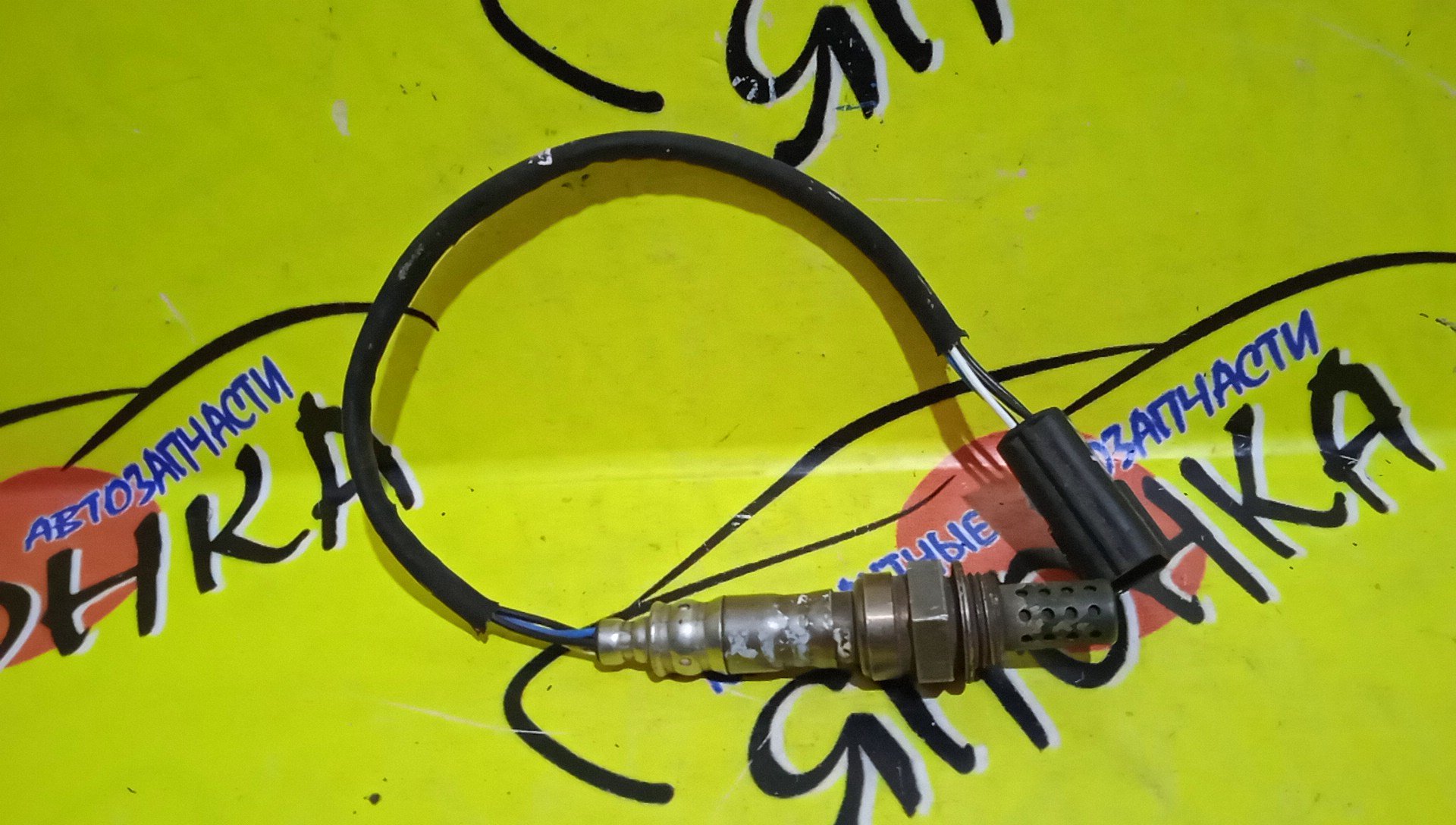 ЛЯМБДА-ЗОНД/GY/MAZ/MPV/LW/LW5W/MCAGY08