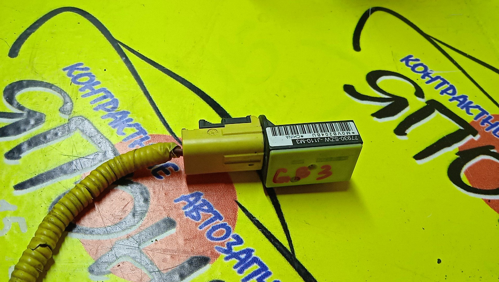 ДАТЧИК AIRBAG/HON/FIT/FREED/JAZZ/ODYSSEY/GE8/GE7/GE6/GE9/GB3/GB4/RB3/RB4/77930TF0J21