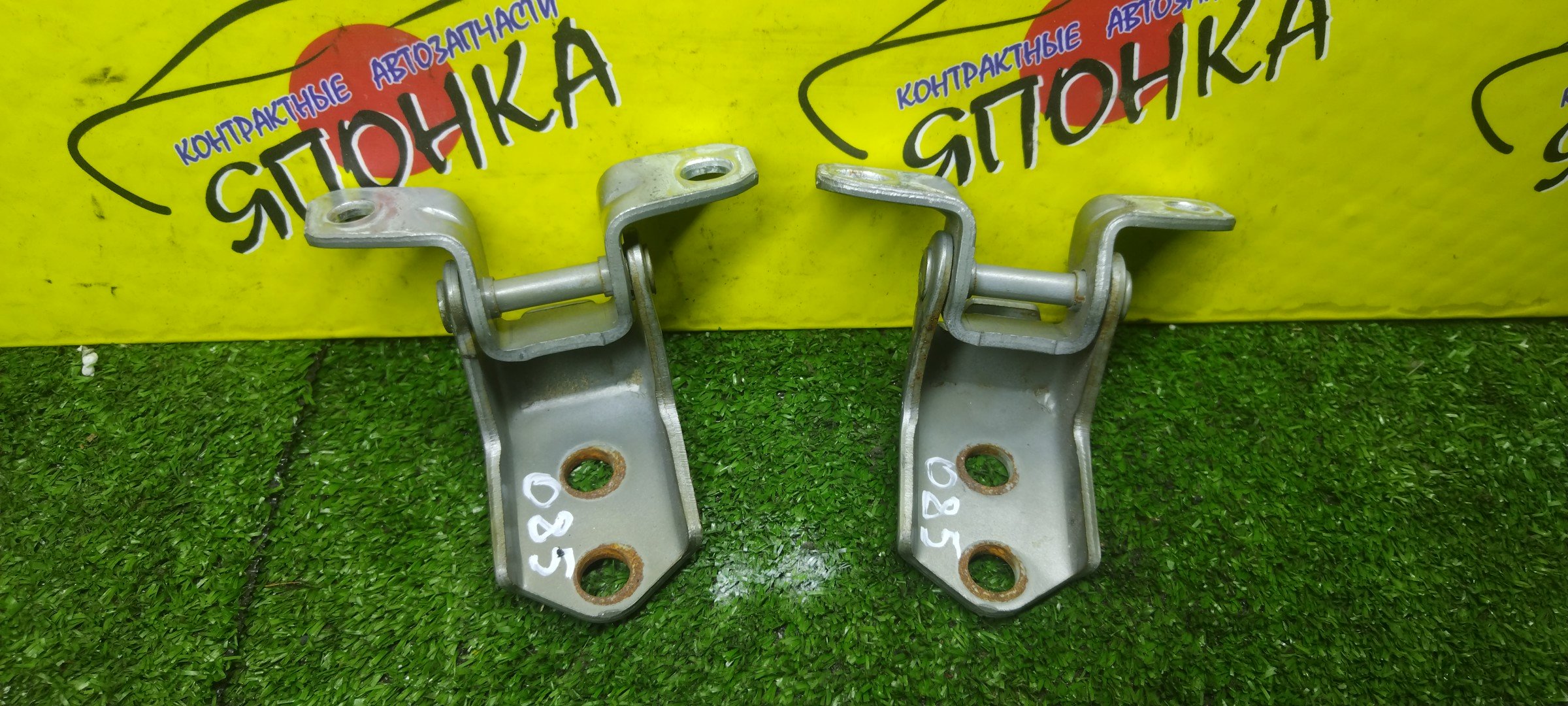 ПЕТЛИ ДВЕРИ/MAZ/AXELA/CX-7/MAZDA3/RX-8/BK/BK3P/BK5P/BKEP/BL/BL3FW/BL5FP/BL5FW/BL6FJ/BLEAP/BLEAW/BLEFP/BLEFW/BLFFP/BLFFW/BM5AS/BMLFP/BMLFS/ER3P/ER5P/SE3P/F/L/ПАРА(ВЕРХ+НИЗ)