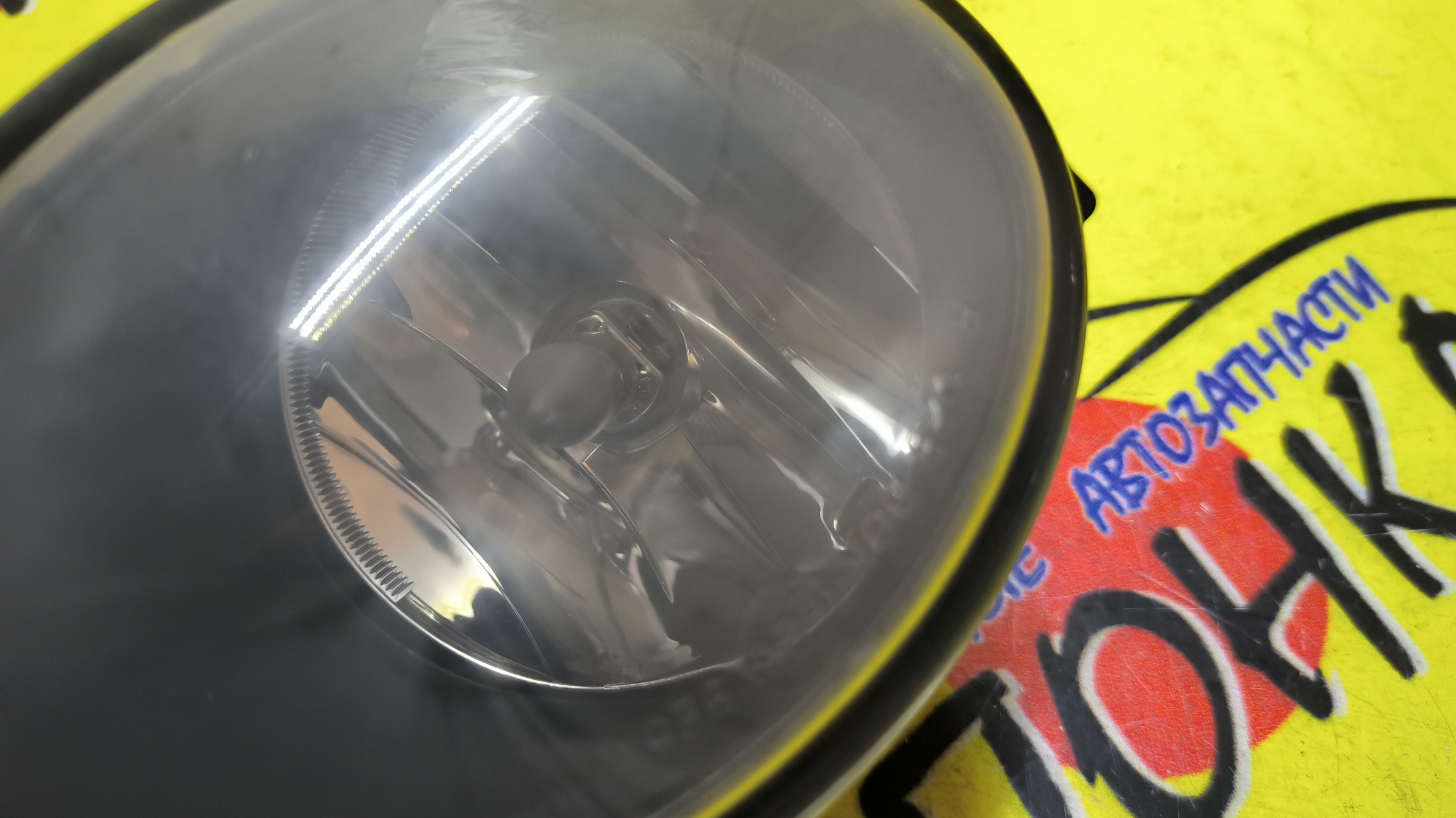 ТУМАНКА/VW/CADDY/GOLF/GOLF PLUS/JETTA/TIGUAN/TOUAREG/TOURAN/162/163/1T1/1T2/1T3/2CA/2CB/2CH/2CJ/2KA/2KB/2KH/2KJ/5K1/5M1/5N1/5N2/7P5/7P6/AJ5/AV2/AV3/MK6/F/R/5K0941700