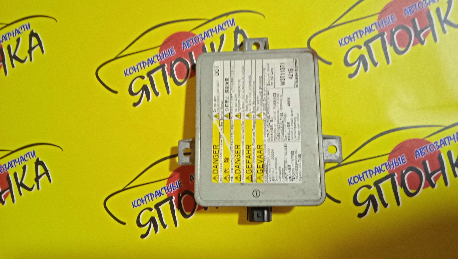 БЛОК РОЗЖИГА КСЕНОНА/MAZ/AXELA/MPV/PREMACY/VERISA/MAZDA3/LWEW/LW5W/LW3W/BKEP/BK3P/CCEFW/DE3AS/DE5FS/DY5W/DY3W/LY3P/DC5W/DC5R/W3T11371