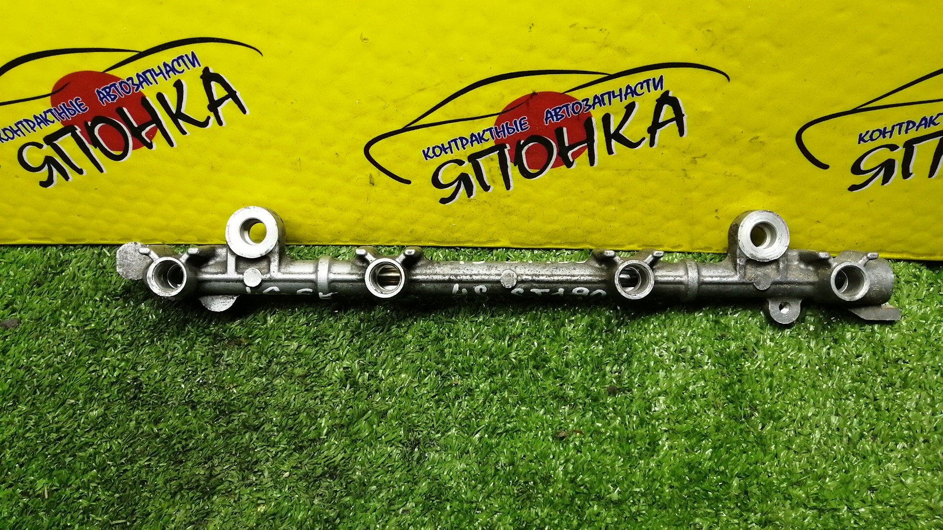 ТОПЛИВНАЯ РЕЙКА/TOY/3SFE/4SFE/5SFE/AVENSIS/CALDINA/CAMRY GRACIA/CAMRY/CARINA E/CARINA ED/CARINA/CELICA/CHASER/CORONA EXIV/CORONA/CROWN/CURREN/GAIA/HARRIER/IPSUM/LITEACE NOAH/LITEACE/MARK II WAGON QUALIS/MARK II/NADIA/PICNIC/RAV4/SOLARA/TOWNACE NOAH/TOWNACE/VISTA ARDEO/VISTA/SR40/SR50/ST190/ST191/ST195/ST200/ST202/ST203/ST204/ST206/ST207/ST208/ST210/ST220/SV40/SV43/SV55/SX100/SXA10/SXA11/SXA16/SXM10/SXN10/SXS11/SXS13/SXU10/SXV20/2381474110