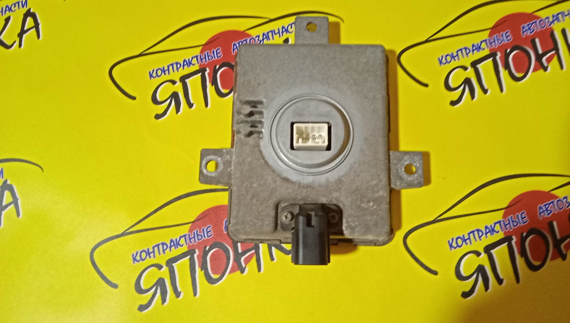 БЛОК РОЗЖИГА КСЕНОНА/MAZ/AXELA/MPV/PREMACY/VERISA/MAZDA3/LWEW/LW5W/LW3W/BKEP/BK3P/CCEFW/DE3AS/DE5FS/DY5W/DY3W/LY3P/DC5W/DC5R/W3T11371