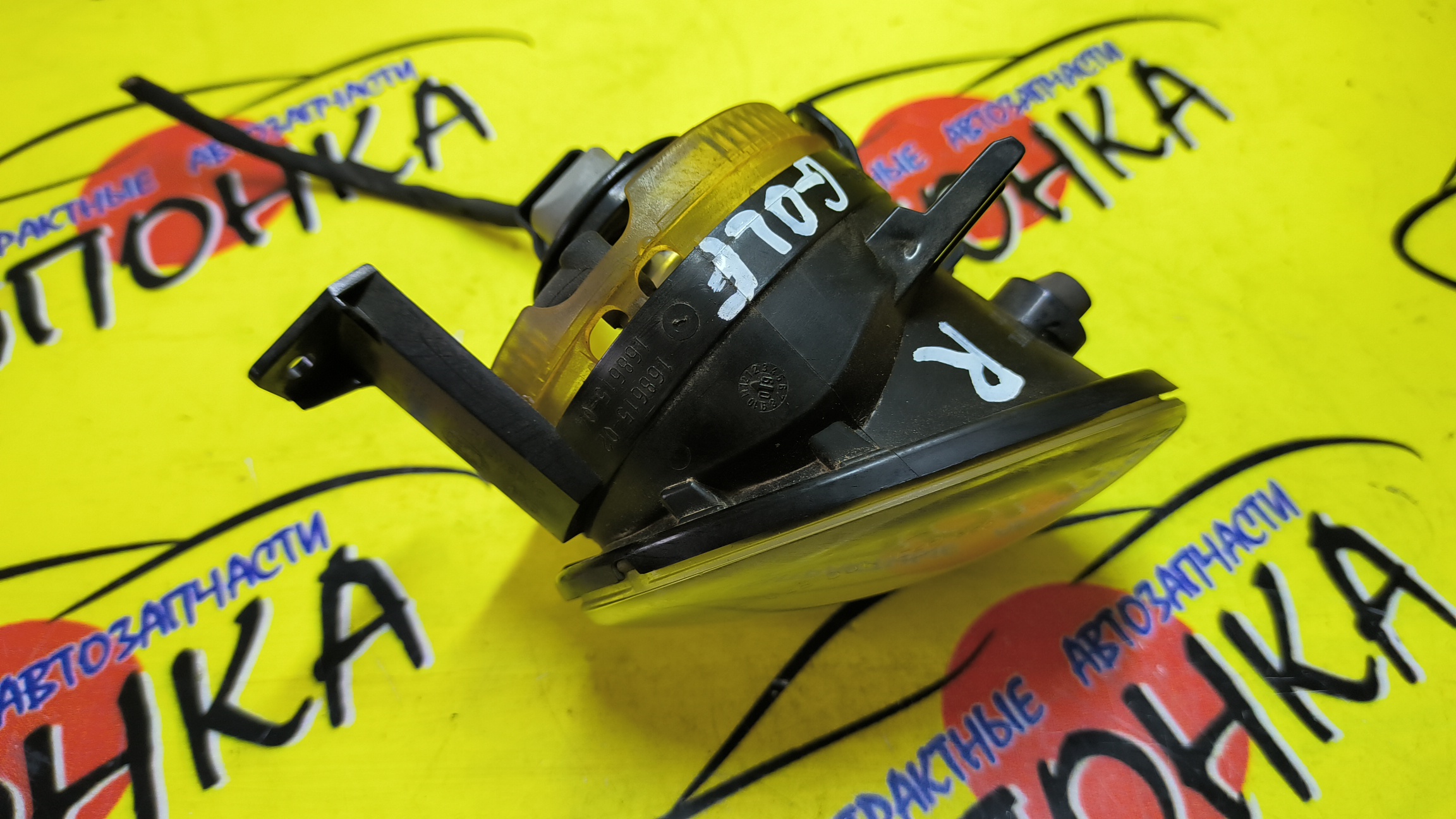 ТУМАНКА/VW/CADDY/GOLF/GOLF PLUS/JETTA/TIGUAN/TOUAREG/TOURAN/162/163/1T1/1T2/1T3/2CA/2CB/2CH/2CJ/2KA/2KB/2KH/2KJ/5K1/5M1/5N1/5N2/7P5/7P6/AJ5/AV2/AV3/MK6/F/R/5K0941700