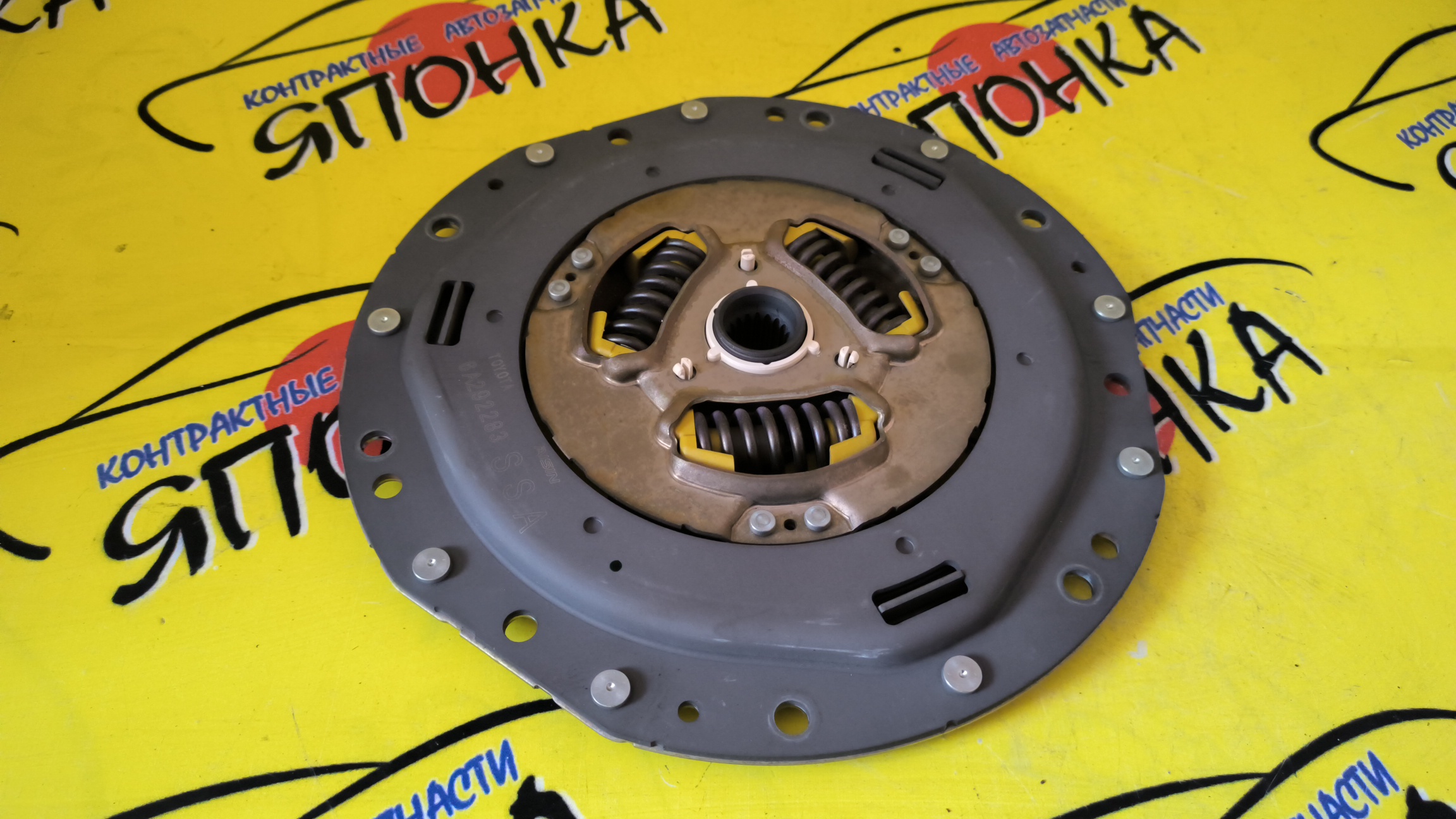 ДИСК СЦЕПЛЕНИЯ/TOY/AQUA/COROLLA AXIO/COROLLA FIELDER/SIENTA/1NZFXE/NHP170/NHP10/NKE165/3127052010