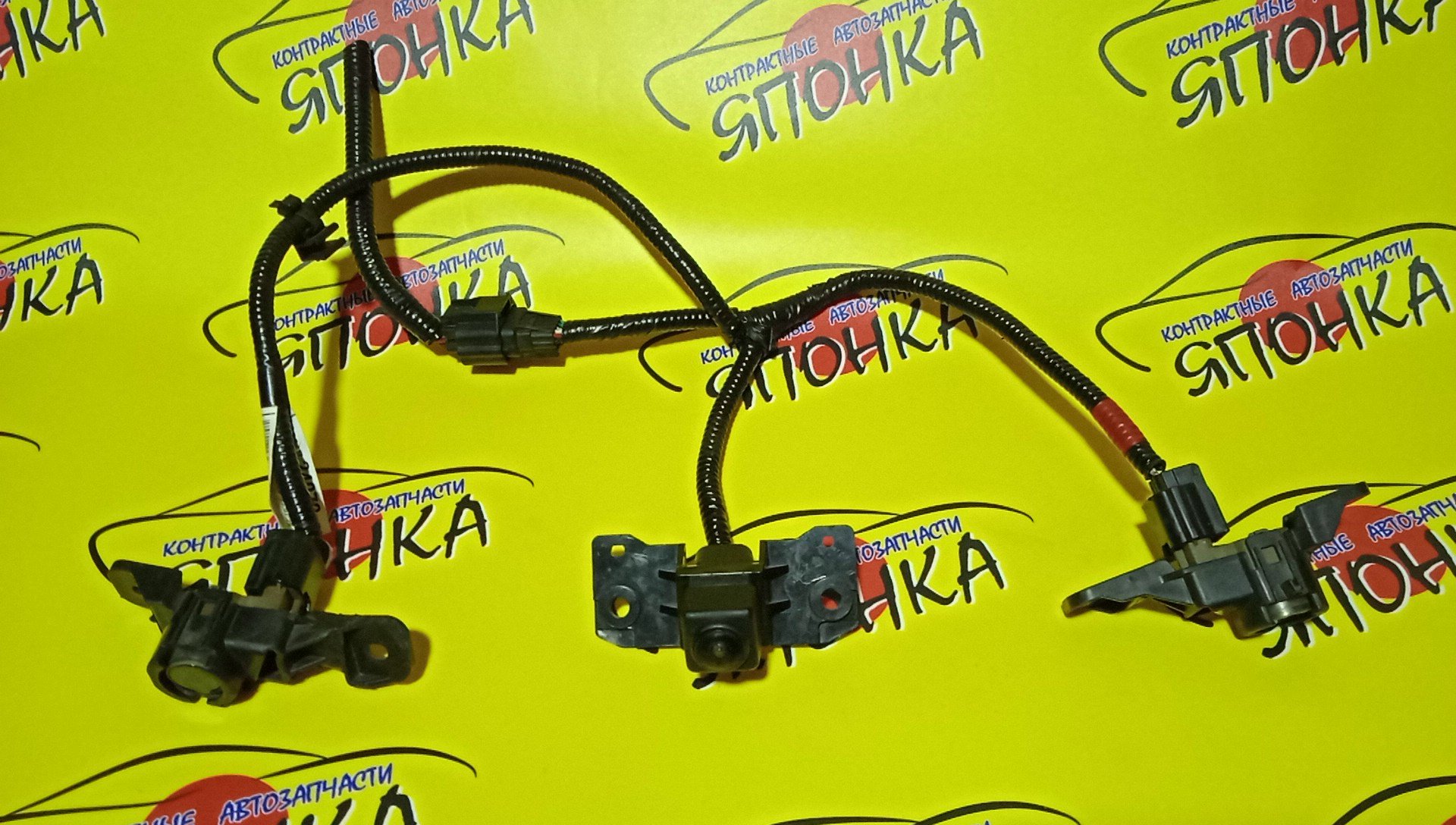 КАМЕРА ПЕРЕДНЕГО ВИДА/NIS/SERENA/С27/HFC27/284F15TT0A/F