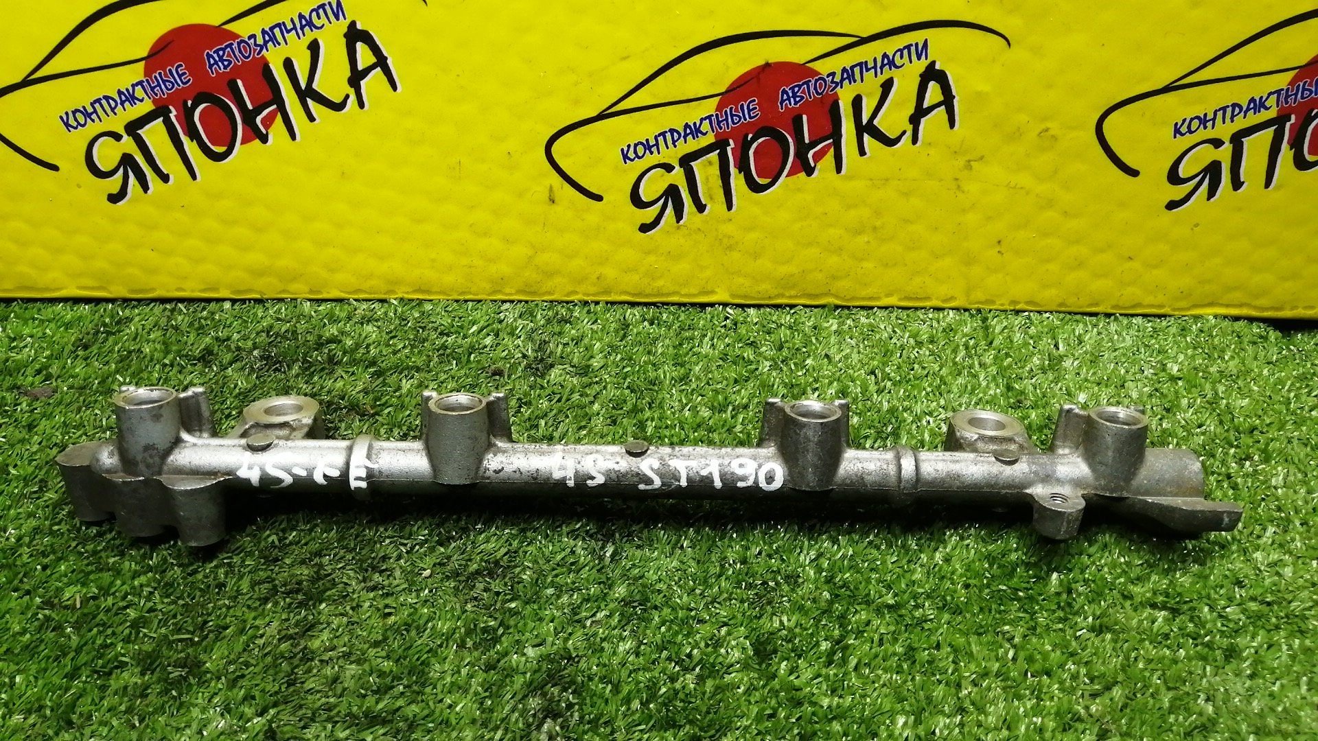 ТОПЛИВНАЯ РЕЙКА/TOY/3SFE/4SFE/5SFE/AVENSIS/CALDINA/CAMRY GRACIA/CAMRY/CARINA E/CARINA ED/CARINA/CELICA/CHASER/CORONA EXIV/CORONA/CROWN/CURREN/GAIA/HARRIER/IPSUM/LITEACE NOAH/LITEACE/MARK II WAGON QUALIS/MARK II/NADIA/PICNIC/RAV4/SOLARA/TOWNACE NOAH/TOWNACE/VISTA ARDEO/VISTA/SR40/SR50/ST190/ST191/ST195/ST200/ST202/ST203/ST204/ST206/ST207/ST208/ST210/ST220/SV40/SV43/SV55/SX100/SXA10/SXA11/SXA16/SXM10/SXN10/SXS11/SXS13/SXU10/SXV20/2381474110