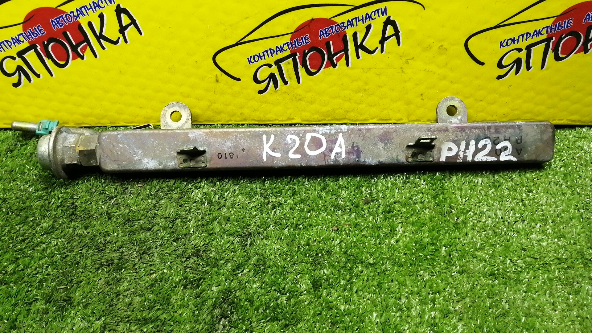 ТОПЛИВНАЯ РЕЙКА/HON/K20A/K24A/ACCORD/CR-V/CIVIC/CL7/CL8/CL9/CM1/CM2/CM3/RE4/RE3/FD2/16620PNA003
