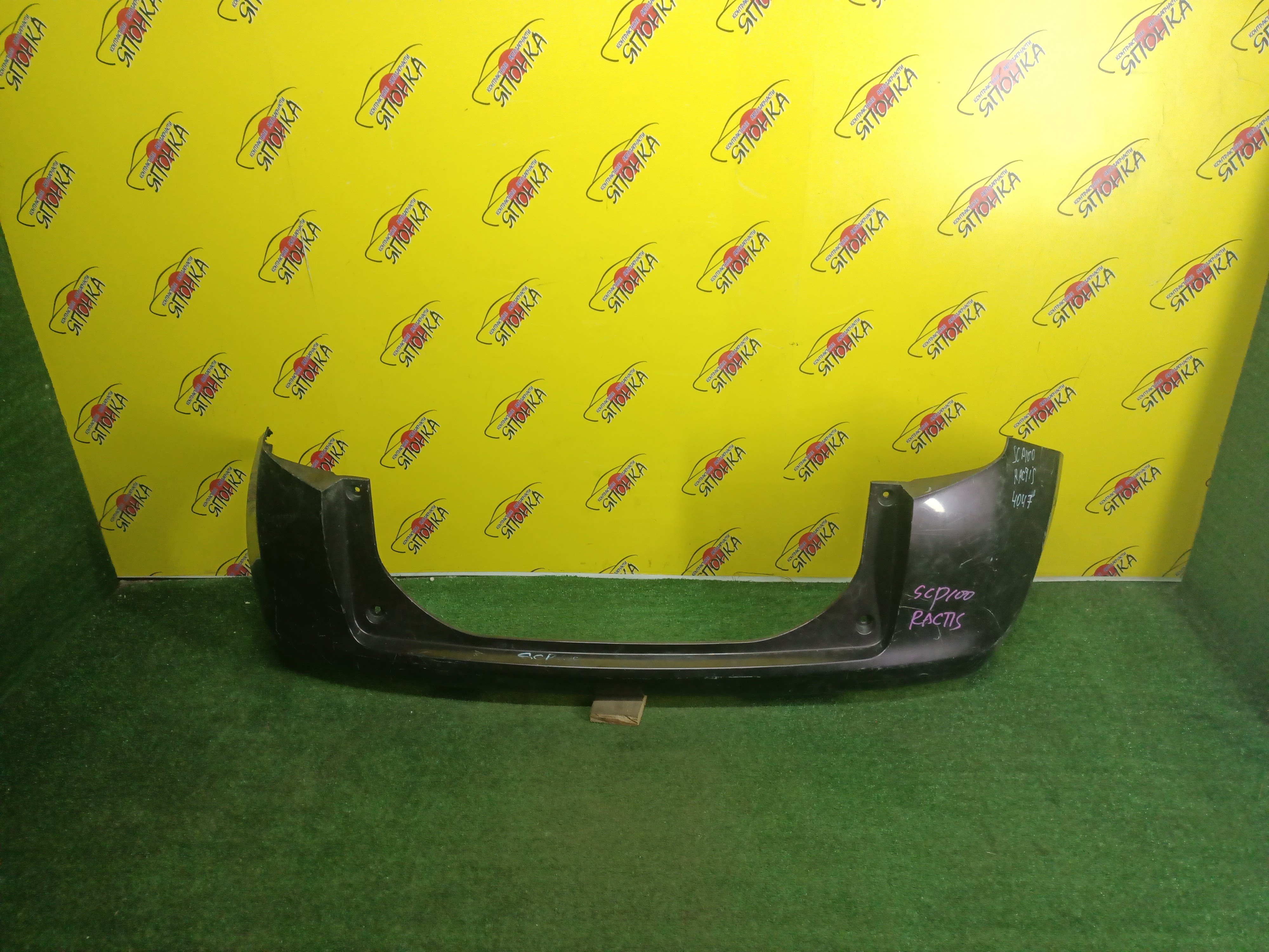 БАМПЕР/TOY/RACTIS/NCP100/NCP105/SCP100/B/5215952600