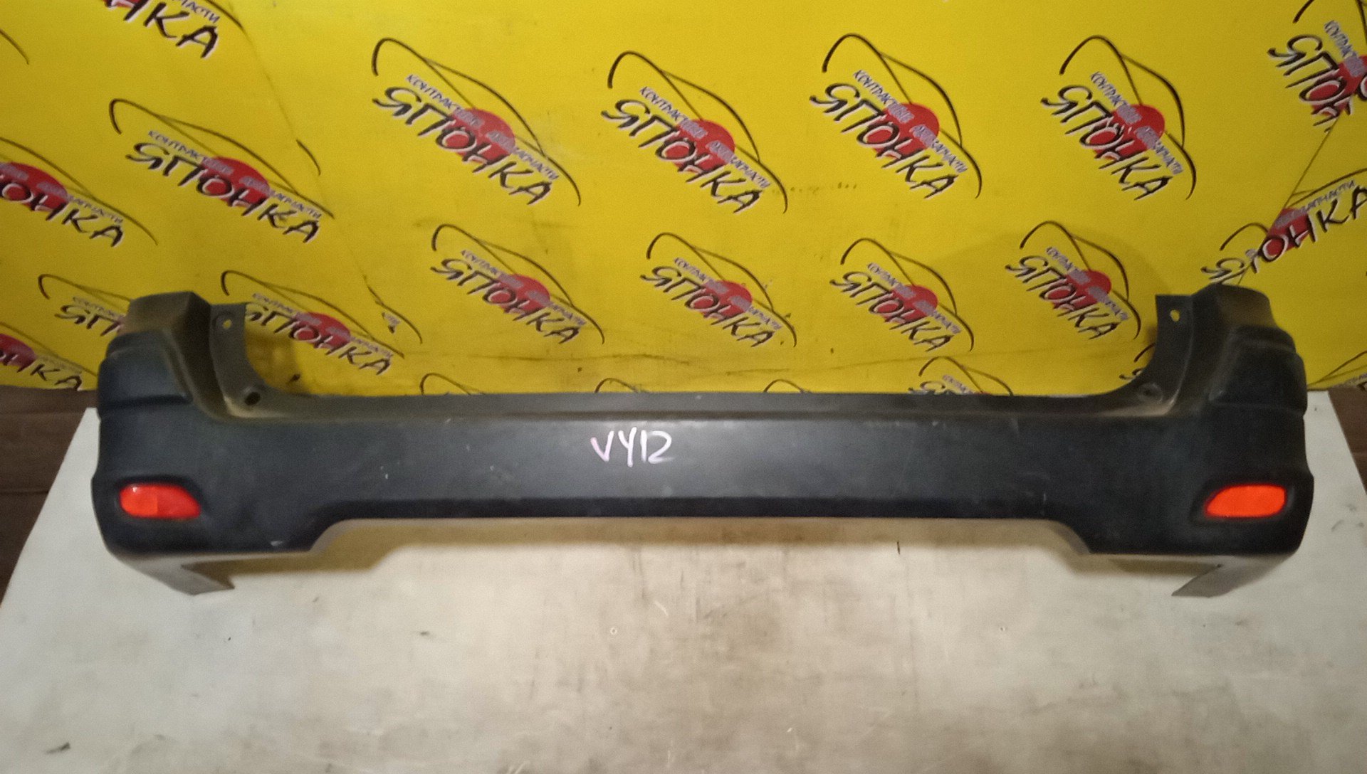 БАМПЕР/NIS/AD/Y12/NY12/VY12/B/85022JJ00A