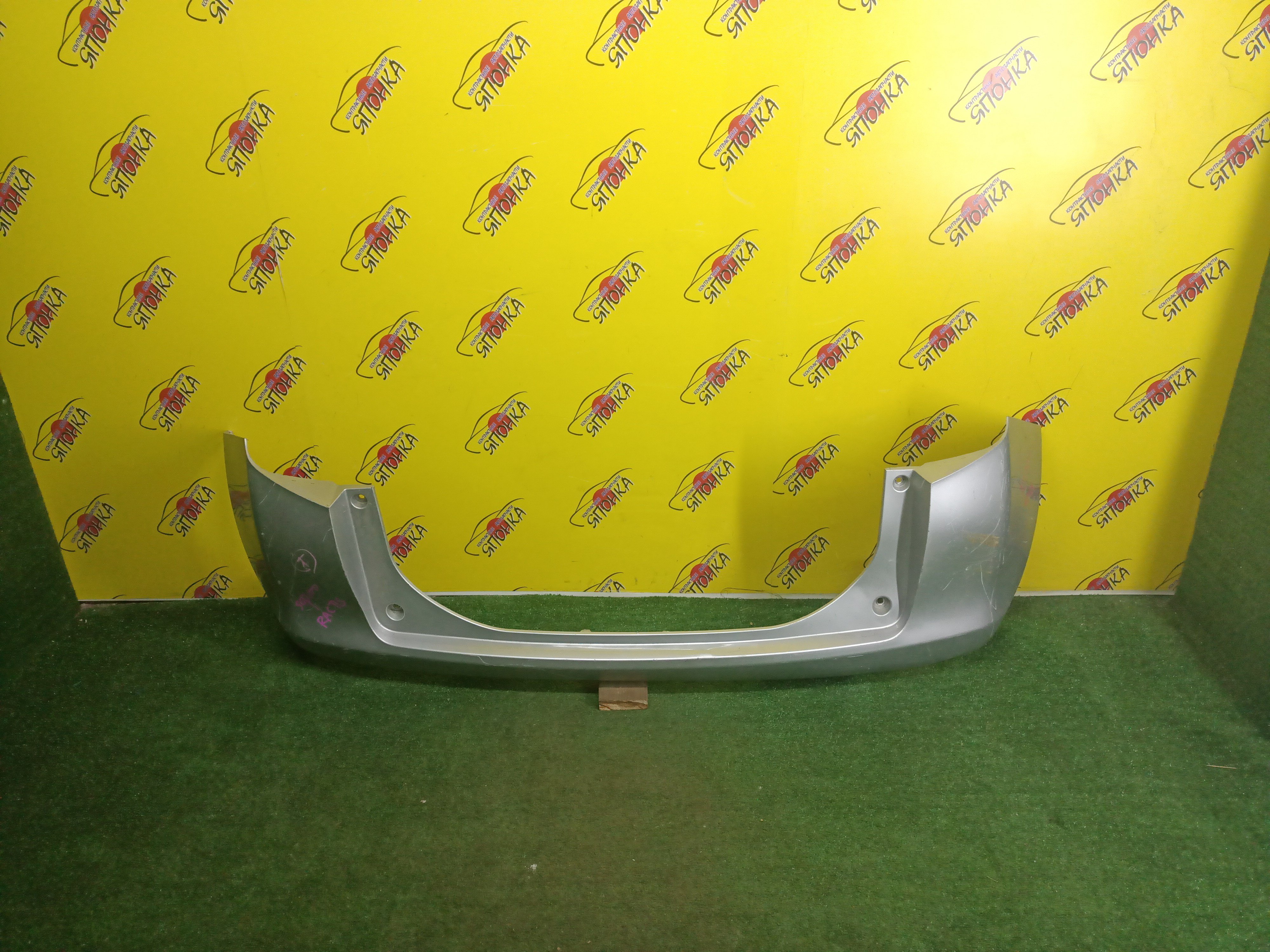 БАМПЕР/TOY/RACTIS/NCP100/NCP105/SCP100/B/5215952600