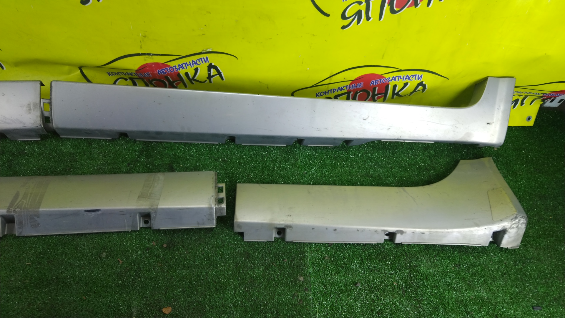 ПОРОГ/NIS/PRIMERA/HP12/QP12/RP12/TNP12/TP12/КОМПЛЕКТ