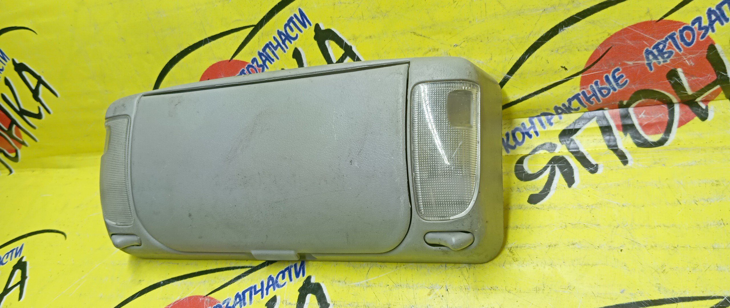 ПЛАФОН САЛОНА/TOY/CALDINA/CORONA/CT190/CT195/AT190/ST191/ST195/ST190/ВОДИТЕЛЬСКИЙ/8126020180