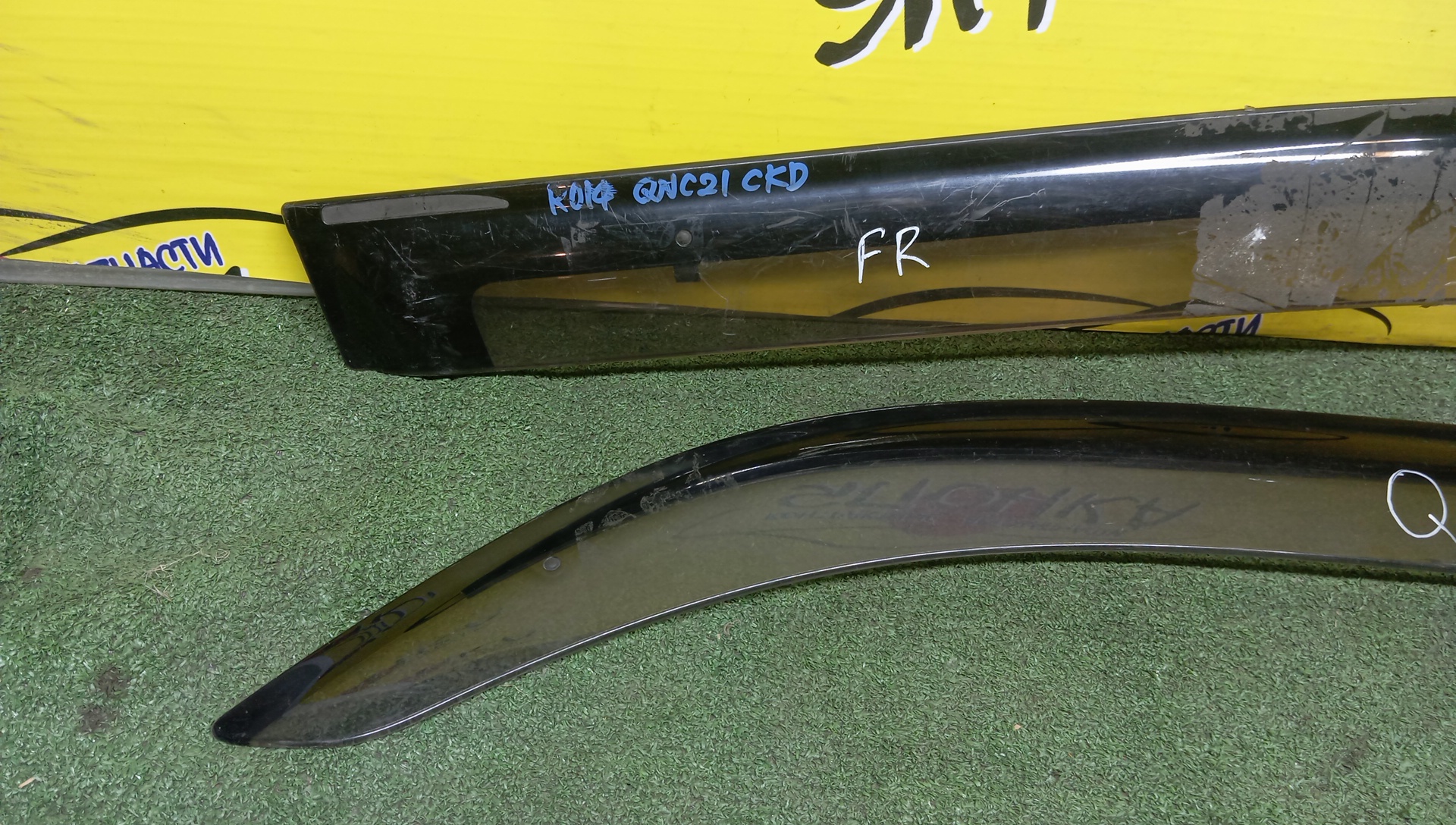 ВЕТРОВИК/TOY/DAIHATSU/BB/COO/DEX/M401F/M401S/M402S/M411F/M411S/QNC20/QNC21/QNC25/F/ПАРА