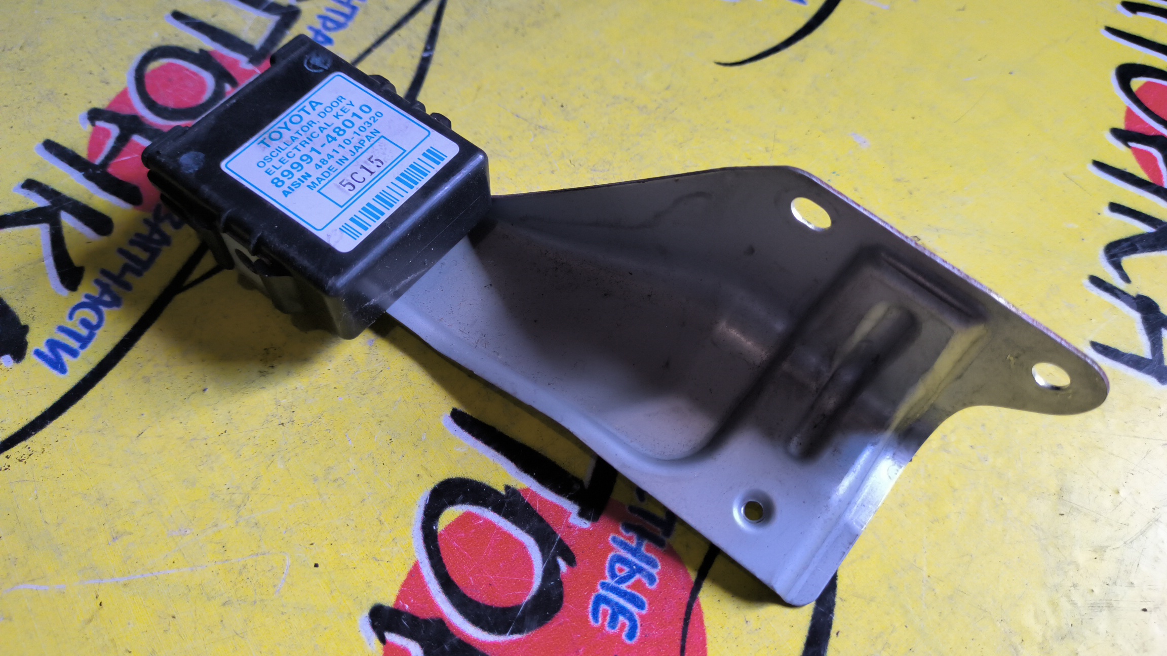 БЛОК УПРАВЛЕНИЯ ЗЕРКАЛАМИ/TOY/HARRIER/LEXUS RX300/RX330/RX350/RX400H/MCU30W/ACU35W/ACU30W/GSU30W/GSU35W/MCU35W/MHU38W/MCU31W/MCU36W/8943048010