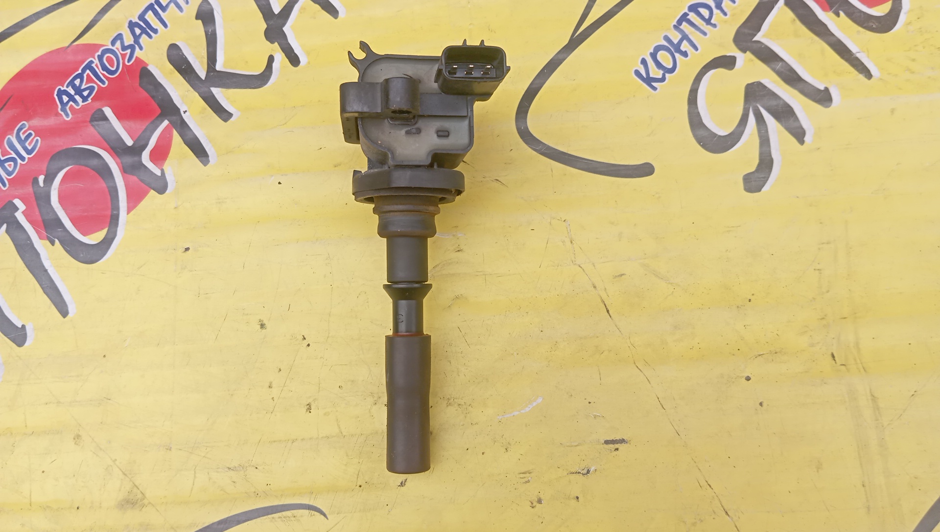 КАТУШКА ЗАЖИГАНИЯ/MMC/4A30/4A30T/PAJERO MINI/H58A/099700157