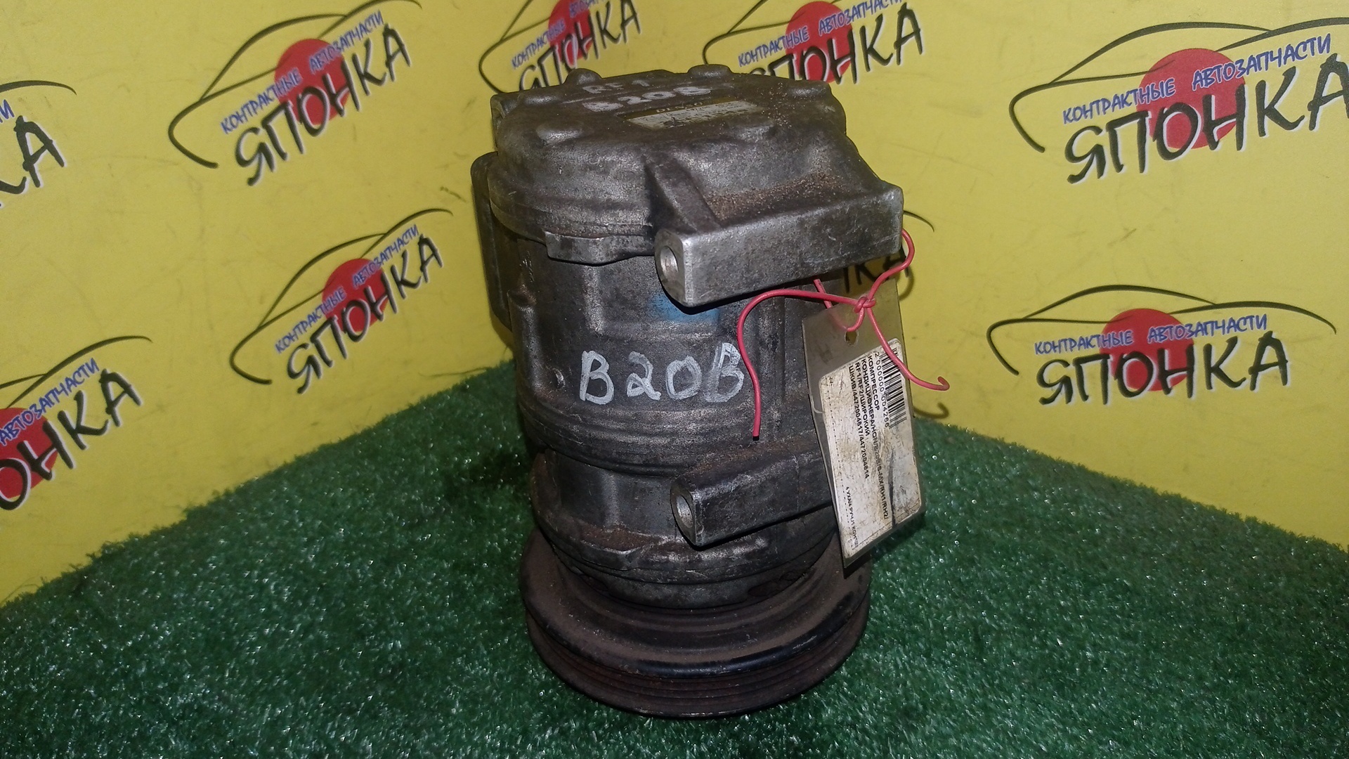 КОМПРЕССОР КОНДИЦИОНЕРА/HON/B20B/S-MX/RH1/RH2/RF1/RF2/ШИРОКИЙ ШКИВ/4472004617/4472004614/4472004618