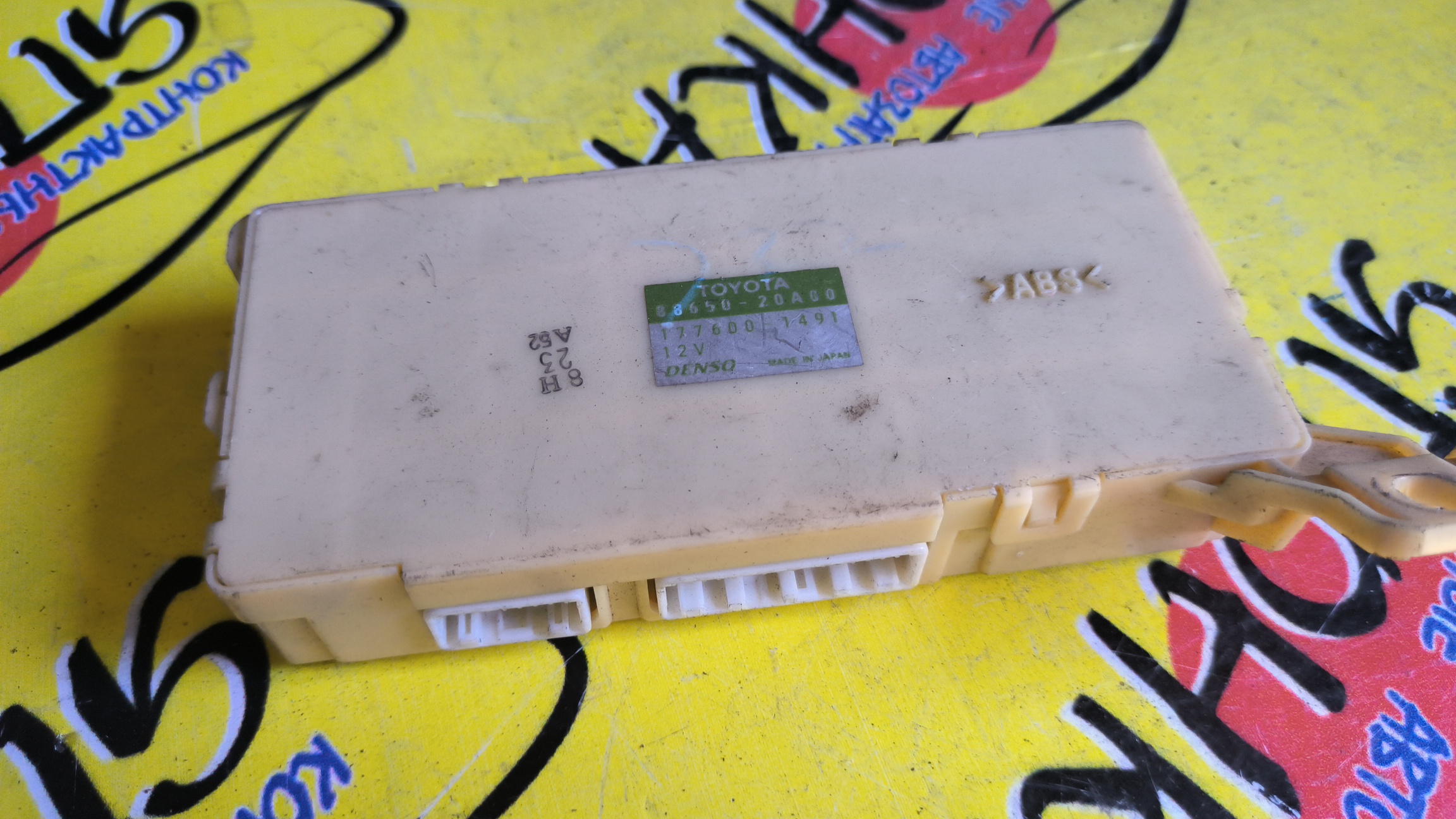 БЛОК УПРАВЛЕНИЯ КЛИМАТ-КОНТРОЛЕМ/TOY/PREMIO/ALLION/ZZT245/NZT240/ZZT240/8865020A00