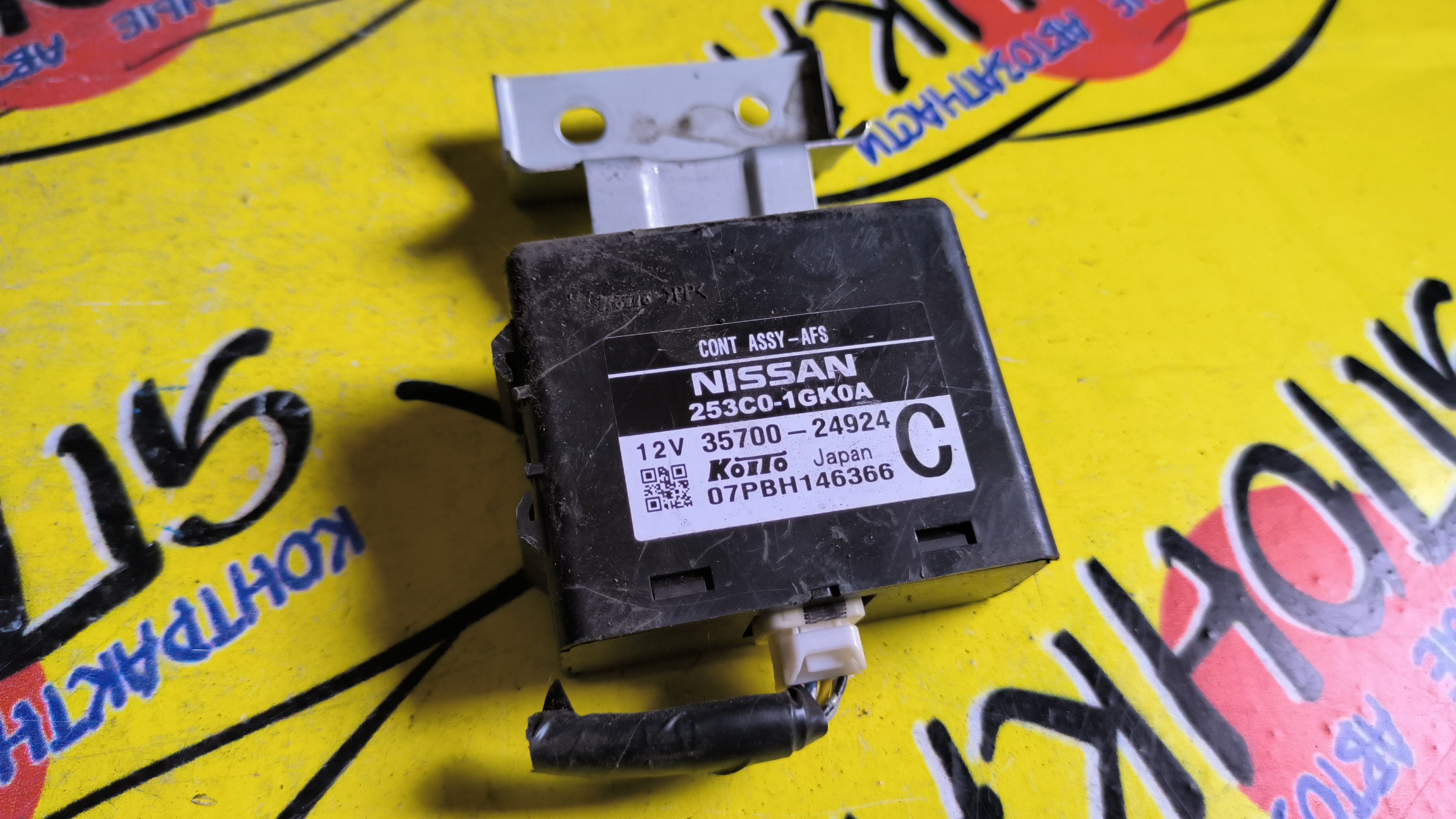 БЛОК УПРАВЛЕНИЯ СВЕТОМ/NIS/SERENA/C25/253C01GK0A/3570024924