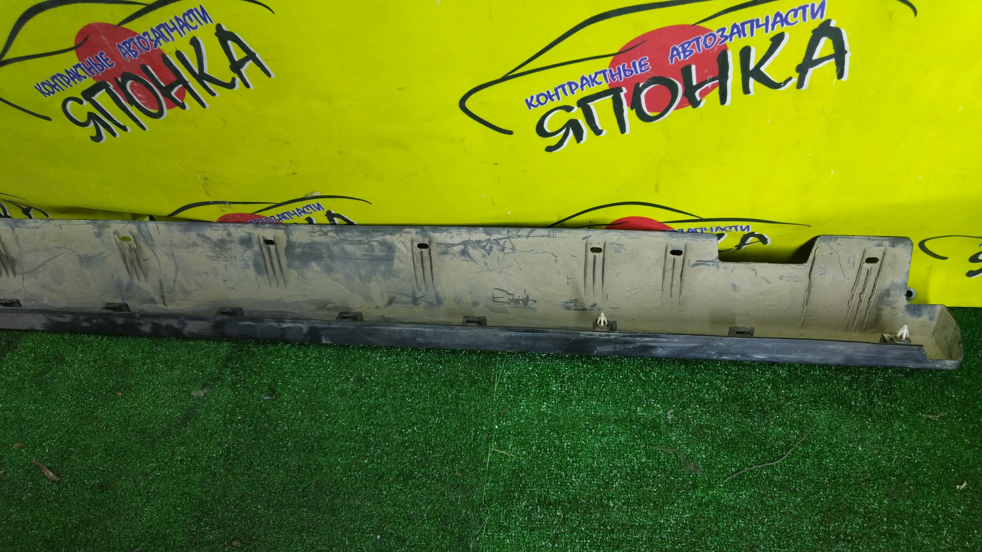 ПОРОГ/HON/ASCOT/RAFAGA/CE4/CE5/L