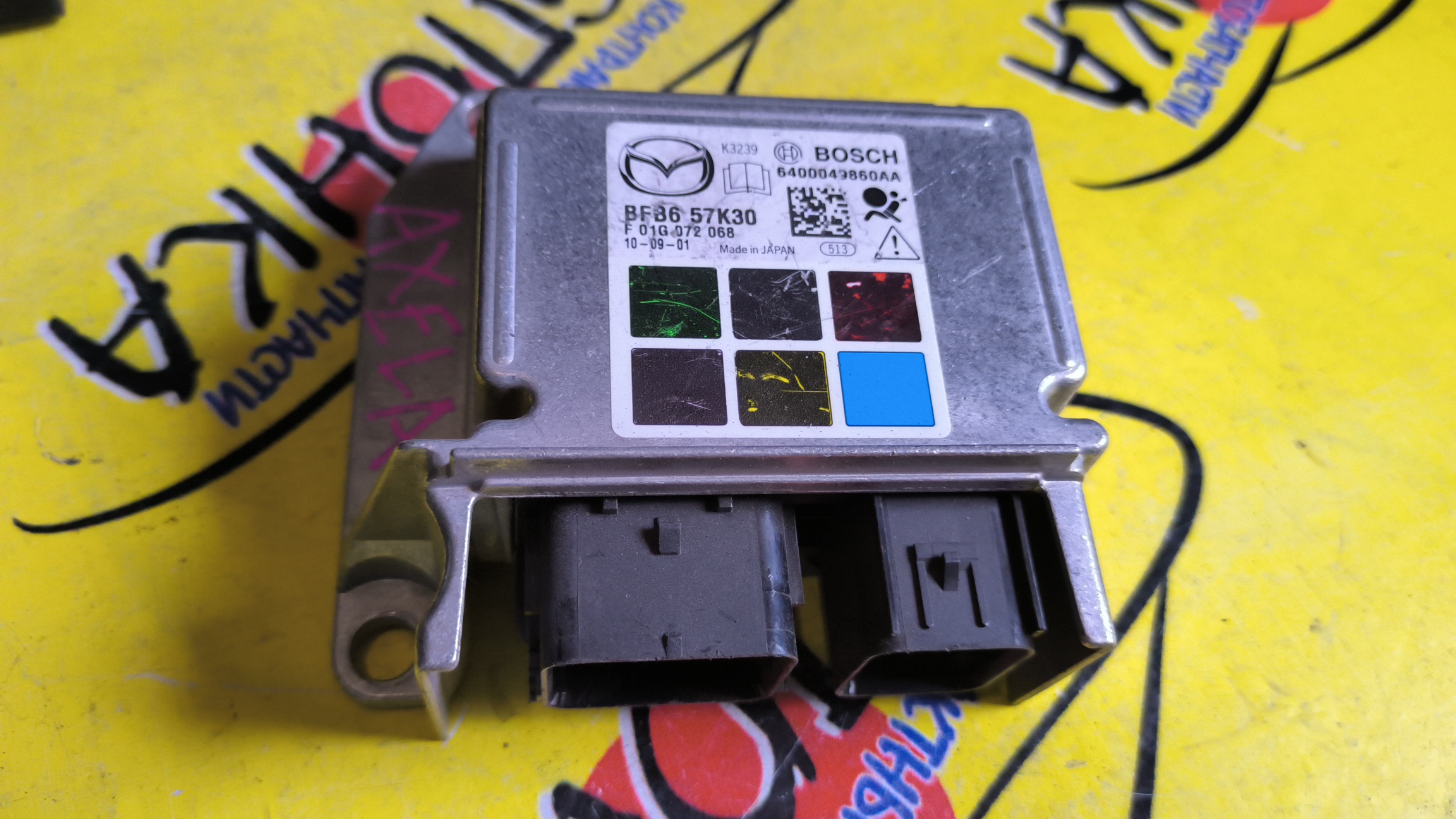 БЛОК SRS/MAZ/AXELA/BLEFW/BFB657K30