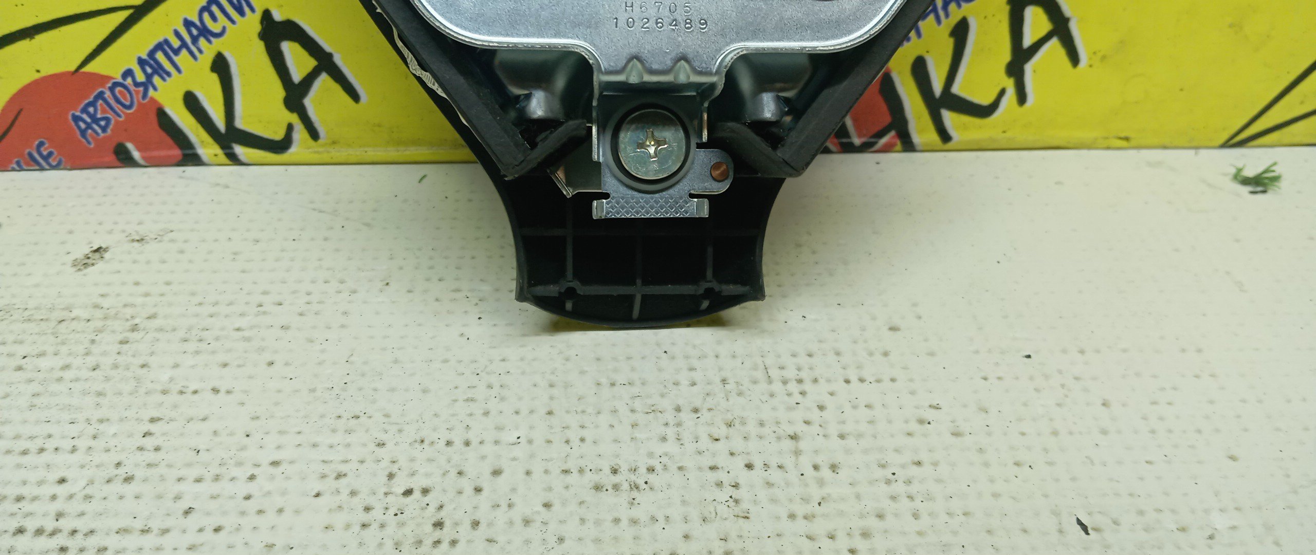 AIRBAG ВОДИТЕЛЬСКИЙ/HON/AIRWAVE/FIT/FIT ARIA/MOBILIO SPIKE/PARTNER/GD1/GD2/GD3/GD4/GD6/GD7/GD8/GD9/GJ1/GJ2/GJ3/GJ4/GK1/GK2/БЕЗ ЗАРЯДА/2 МОДЕЛЬ/06770SAAJ81ZA