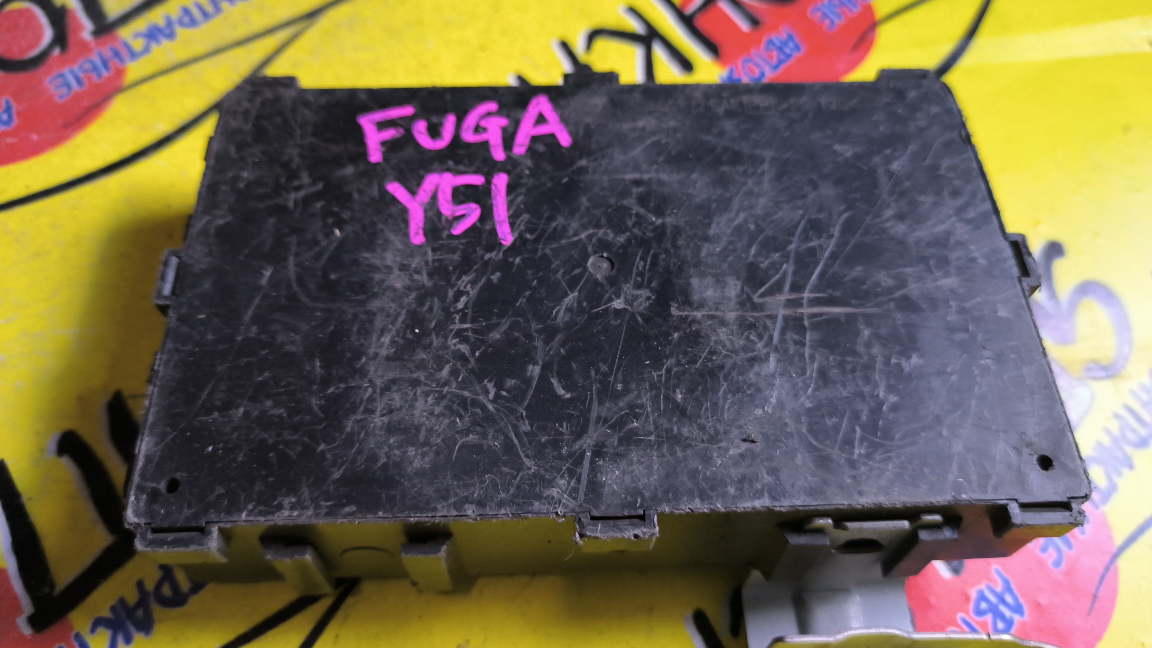 БЛОК КЛИМАТ-КОНТРОЛЯ/NIS/FUGA/KNY51/HY51/KY51/Y51/284B11ME0D
