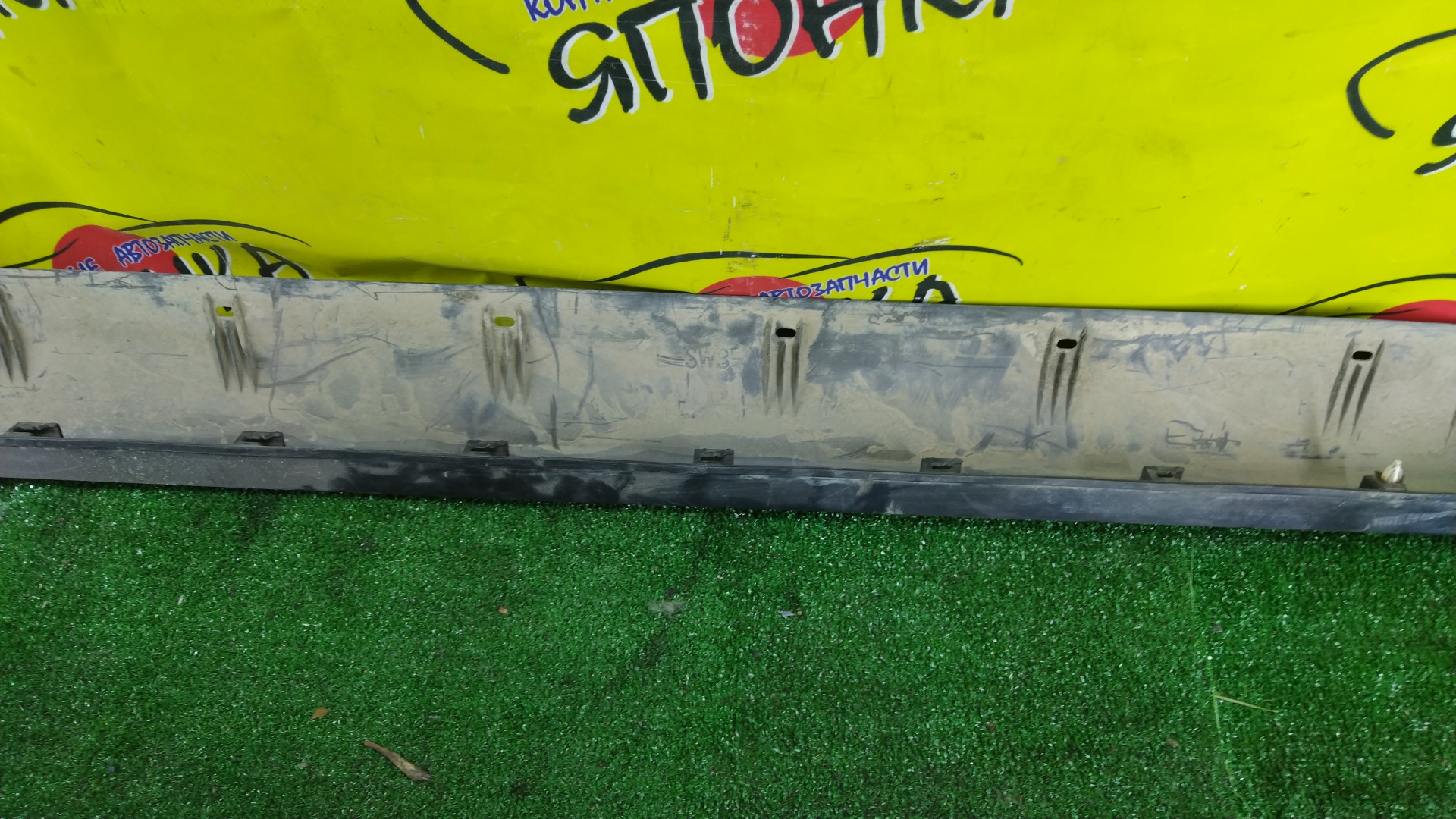 ПОРОГ/HON/ASCOT/RAFAGA/CE4/CE5/L