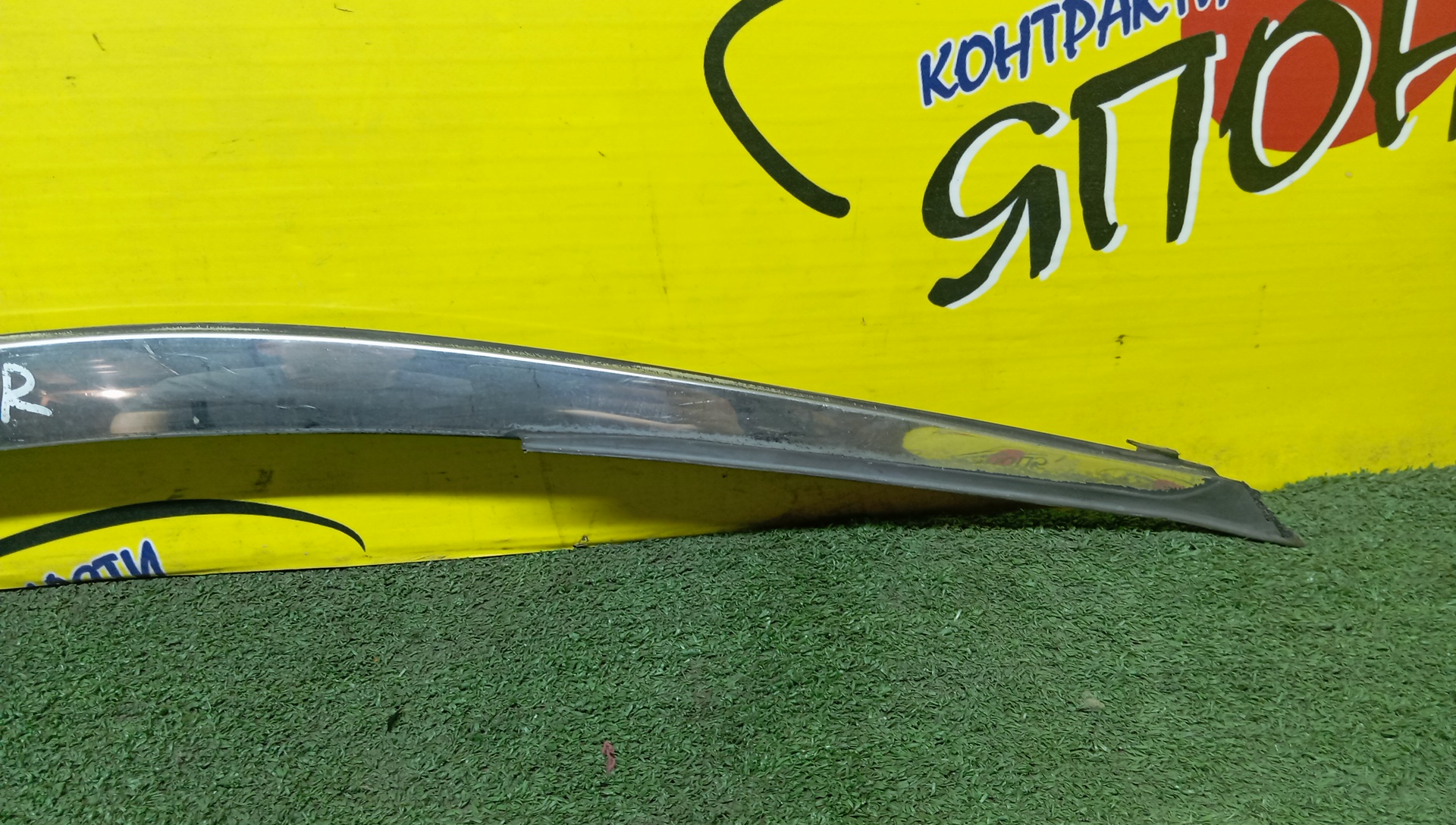 ВЕТРОВИК/TOY/CALDINA/T190/F/R/МЕТАЛЛ