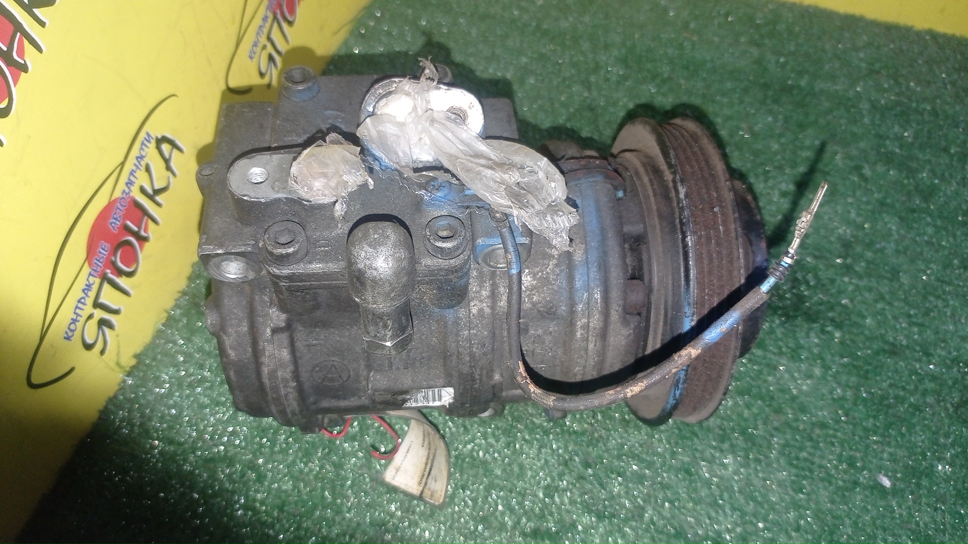КОМПРЕССОР КОНДИЦИОНЕРА/HON/B20B/S-MX/RH1/RH2/RF1/RF2/ШИРОКИЙ ШКИВ/4472004617/4472004614/4472004618