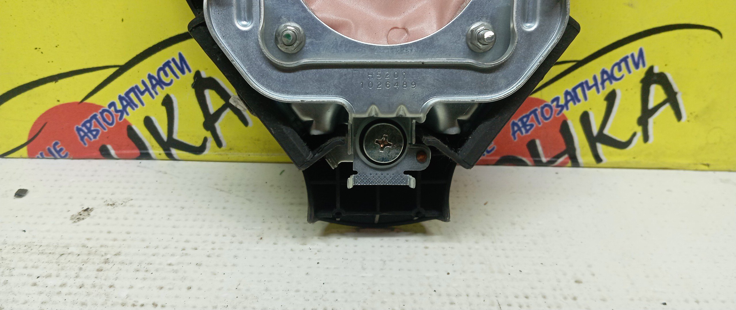 AIRBAG ВОДИТЕЛЬСКИЙ/HON/AIRWAVE/FIT/FIT ARIA/MOBILIO SPIKE/PARTNER/GD1/GD2/GD3/GD4/GD6/GD7/GD8/GD9/GJ1/GJ2/GJ3/GJ4/GK1/GK2/БЕЗ ЗАРЯДА/2 МОДЕЛЬ/06770SAAJ81ZA