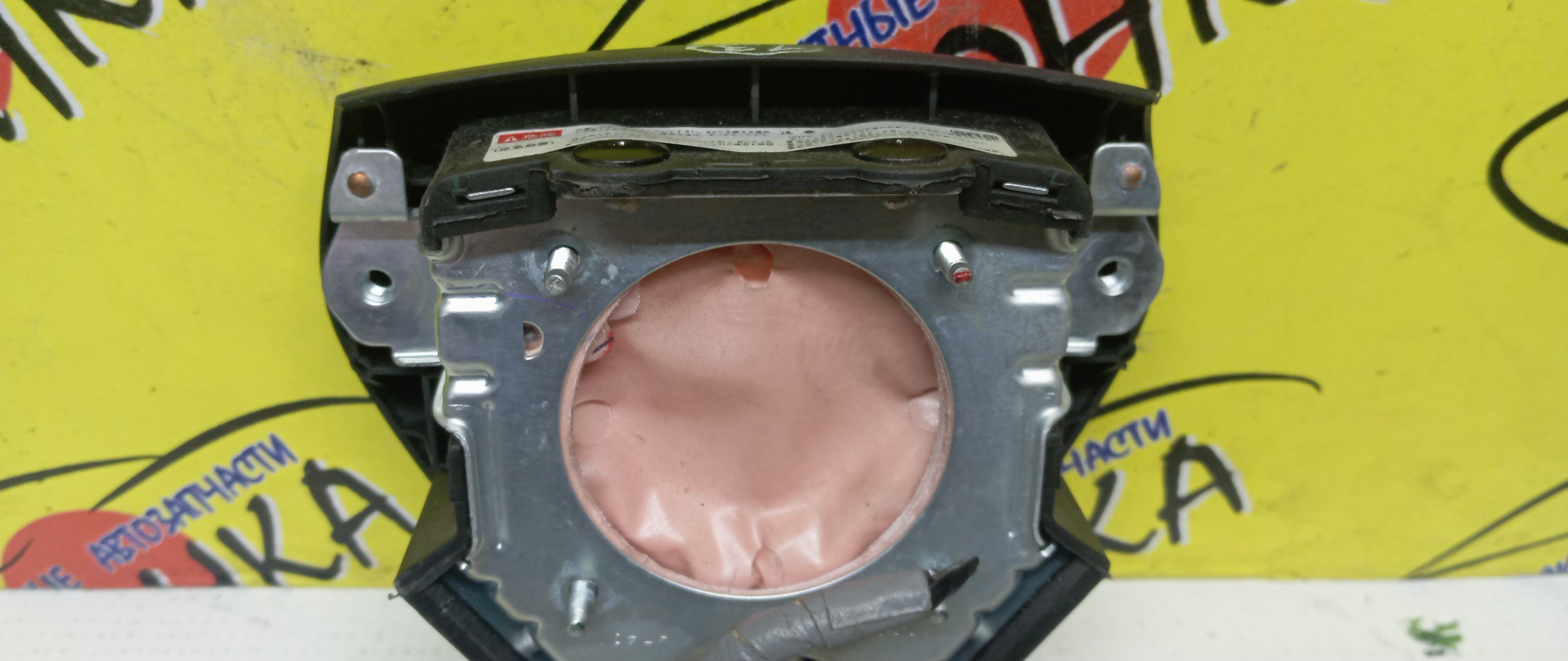 AIRBAG ВОДИТЕЛЬСКИЙ/HON/AIRWAVE/FIT/FIT ARIA/MOBILIO SPIKE/PARTNER/GD1/GD2/GD3/GD4/GD6/GD7/GD8/GD9/GJ1/GJ2/GJ3/GJ4/GK1/GK2/БЕЗ ЗАРЯДА/2 МОДЕЛЬ/06770SAAJ81ZA