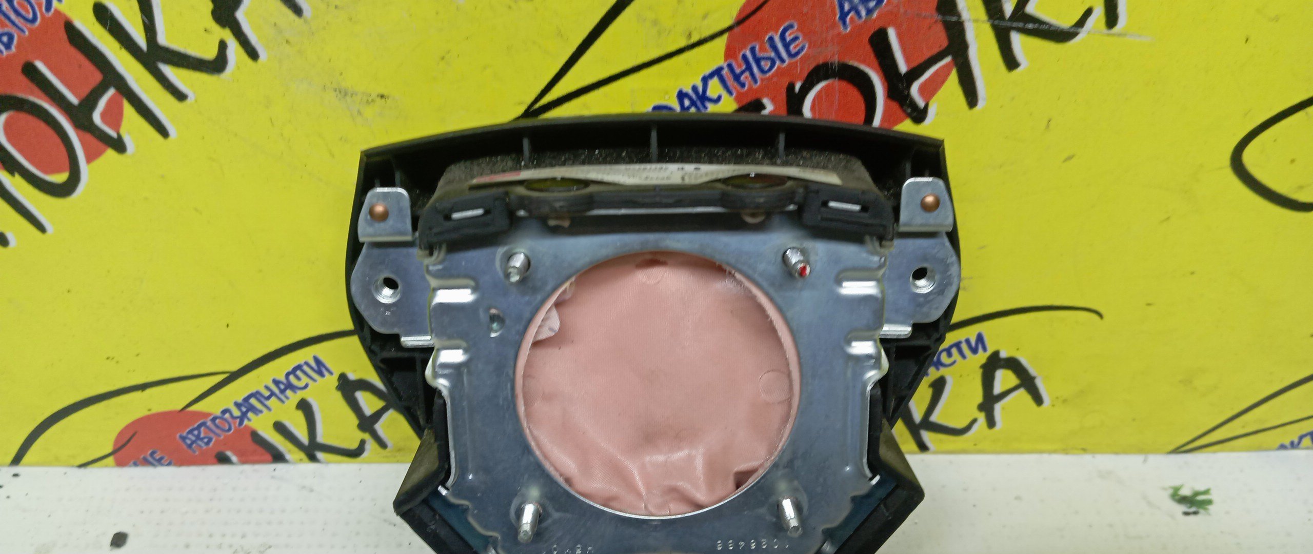 AIRBAG ВОДИТЕЛЬСКИЙ/HON/AIRWAVE/FIT/FIT ARIA/MOBILIO SPIKE/PARTNER/GD1/GD2/GD3/GD4/GD6/GD7/GD8/GD9/GJ1/GJ2/GJ3/GJ4/GK1/GK2/БЕЗ ЗАРЯДА/2 МОДЕЛЬ/06770SAAJ81ZA