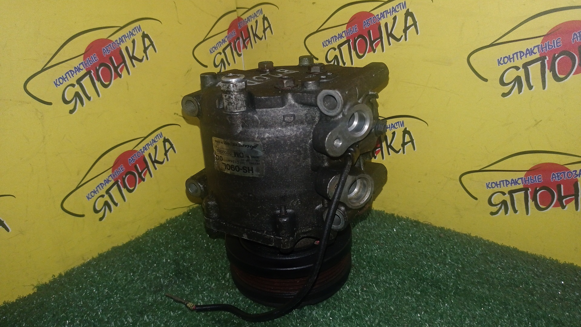 КОМПРЕССОР КОНДИЦИОНЕРА/HON/B20B/F18B/F20B/H22A/H23A/ACCORD/CR-V/CF3/CF4/CF5/CF6/CF7/CL1/CL2/CL3/CH9/RD1/HS090L