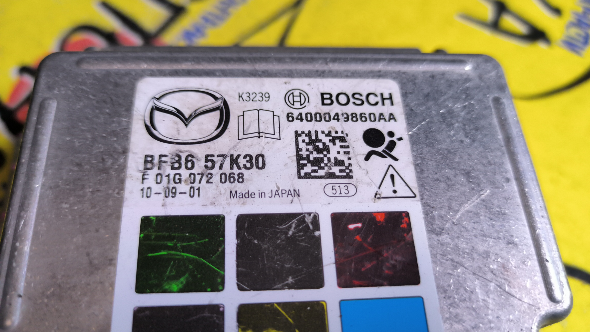 БЛОК SRS/MAZ/AXELA/BLEFW/BFB657K30