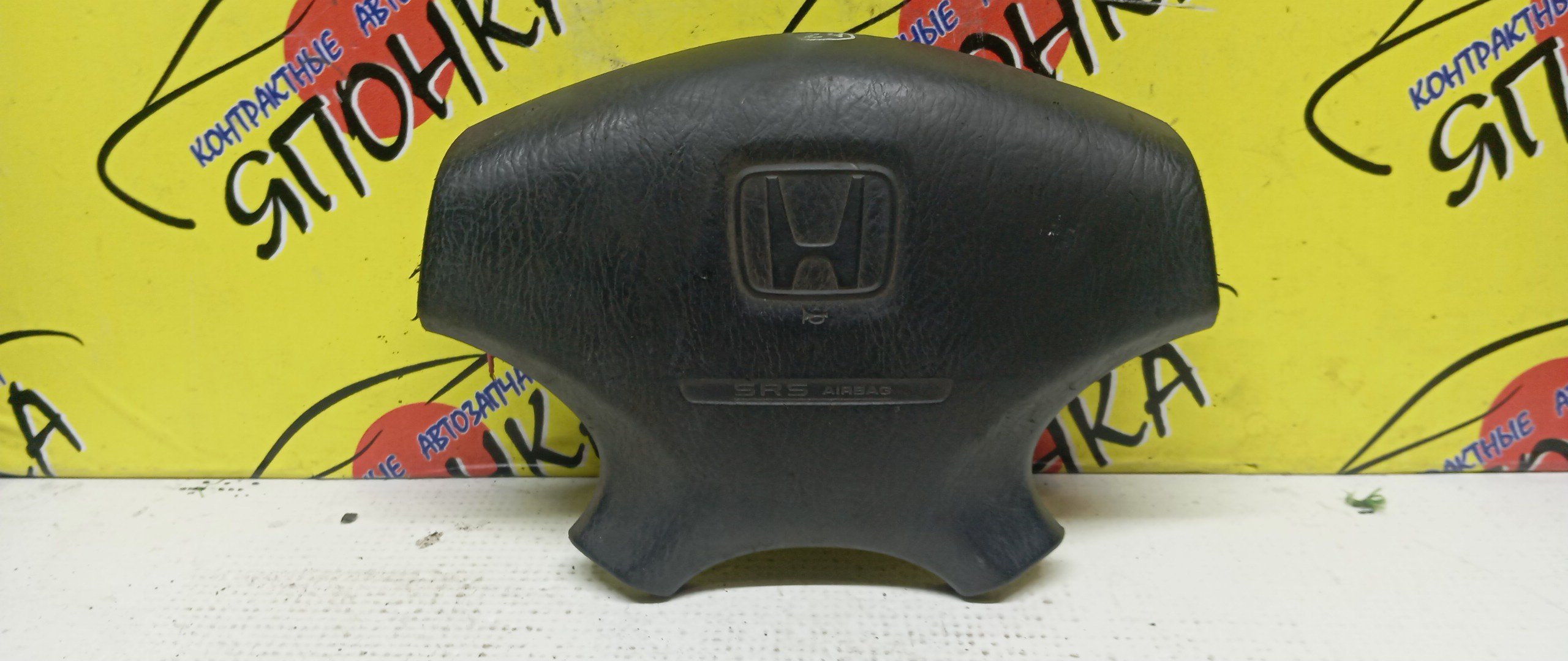 AIRBAG ВОДИТЕЛЬСКИЙ/HON/ACCORD/ACCORD WAGON/ASKA/TORNEO/CF3/CF4/CF5/CF6/CF7/CH9/CJ2/CL2/CL3/БЕЗ ЗАРЯДА/4 ЛУЧА/06770S0AN80ZA