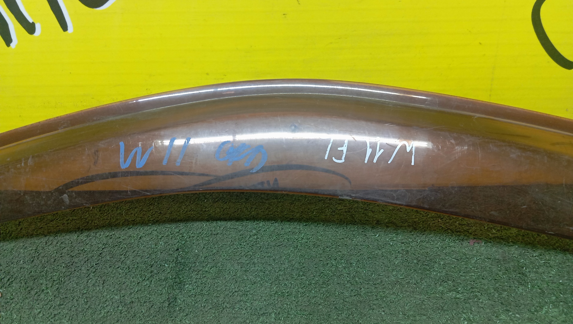 ВЕТРОВИК/NIS/AVENIR/EXPERT/PNW11/PW11/RNW11/W11/F/L