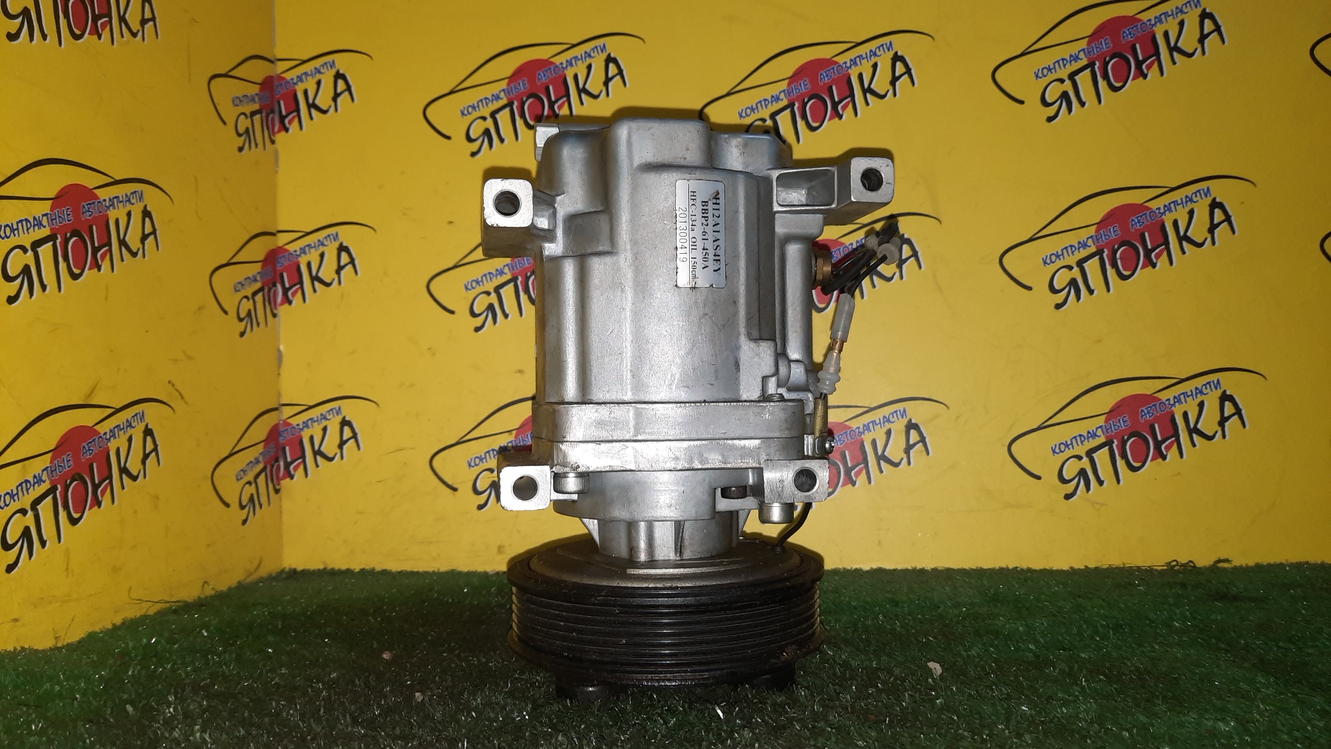 КОМПРЕССОР КОНДИЦИОНЕРА/MAZ/Z6/ZY-VE/AXELA/MAZDA3/BL/BL5FP/BL5FW/BL6FJ/H12A1AS4EY