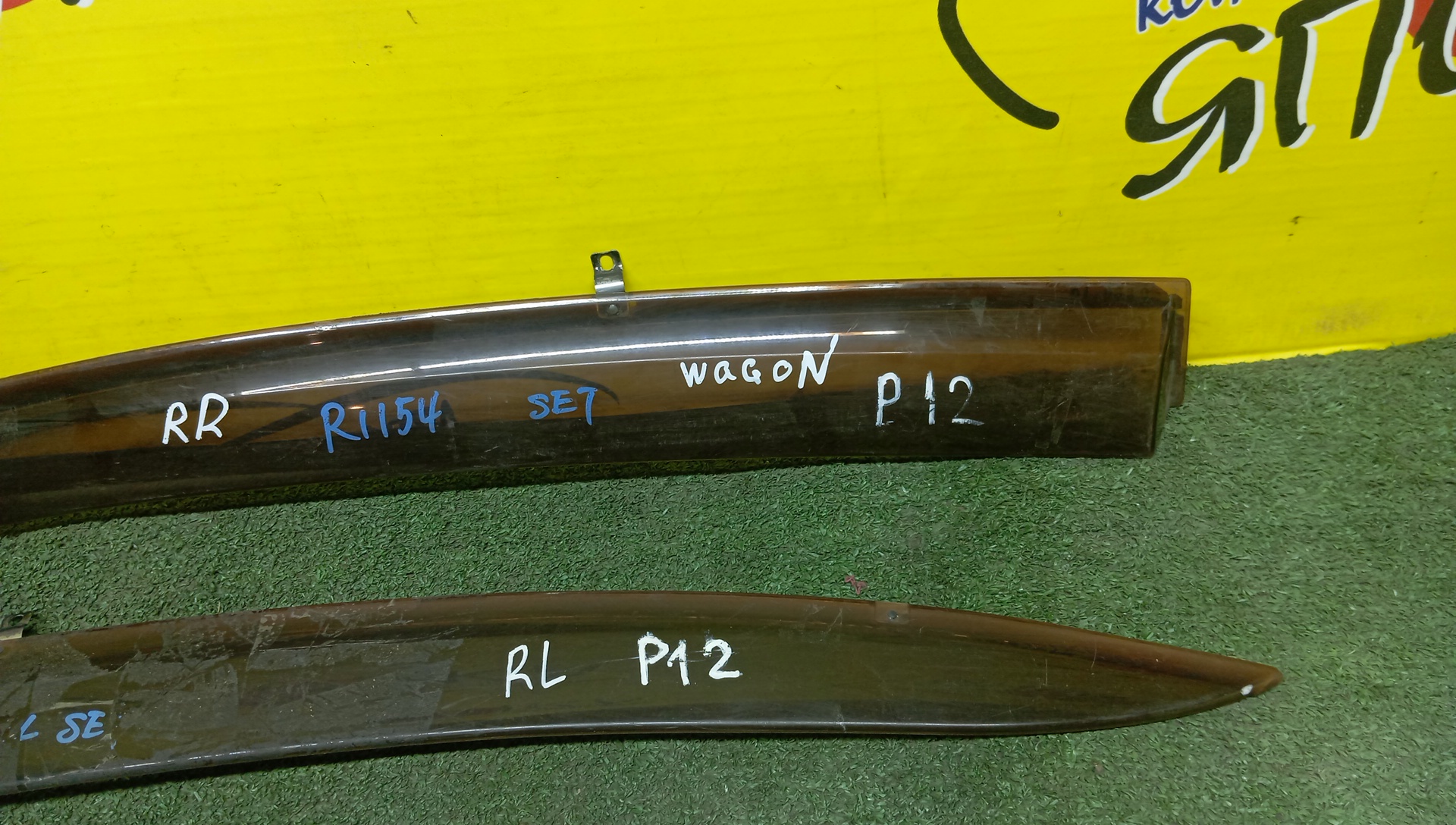 ВЕТРОВИК/NIS/PRIMERA WAGON/WHP12/P12/WTNP12/B/WAGON/ПАРА